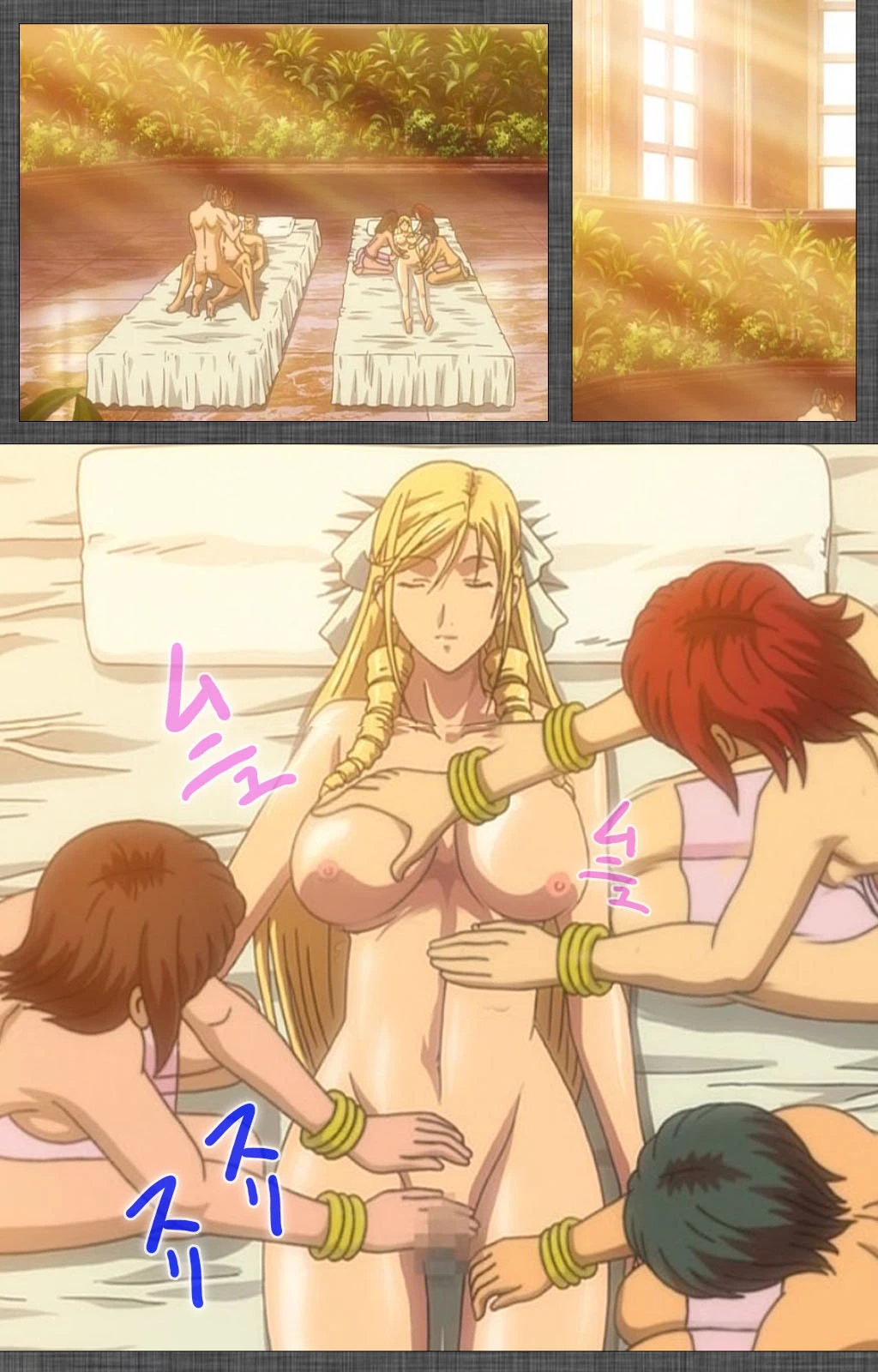 DISCIPLINE零 完全版【フルカラー成人版】 3ページ