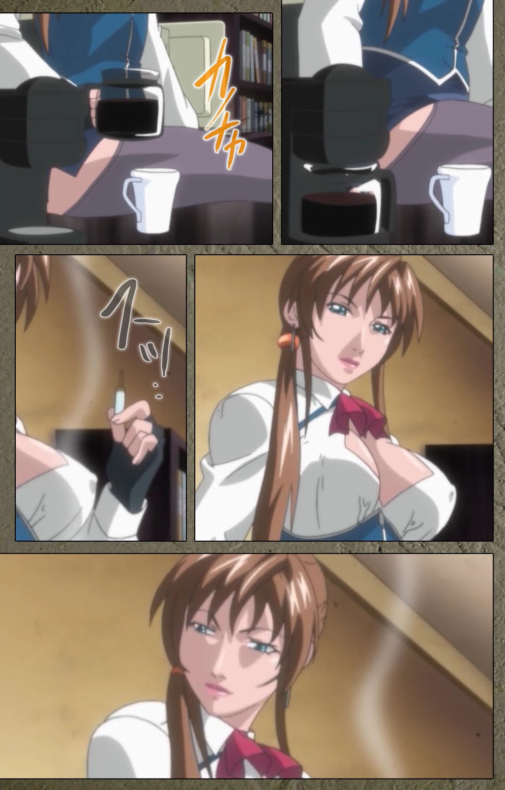 新・Bible Black 第三章 完全版【フルカラー成人版】 5ページ