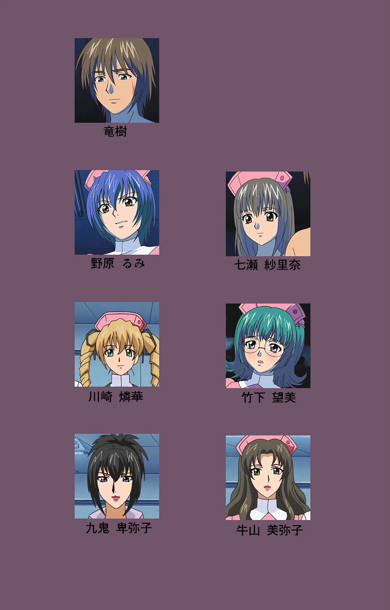 医辱 後編 Complete版【フルカラー成人版】 2ページ