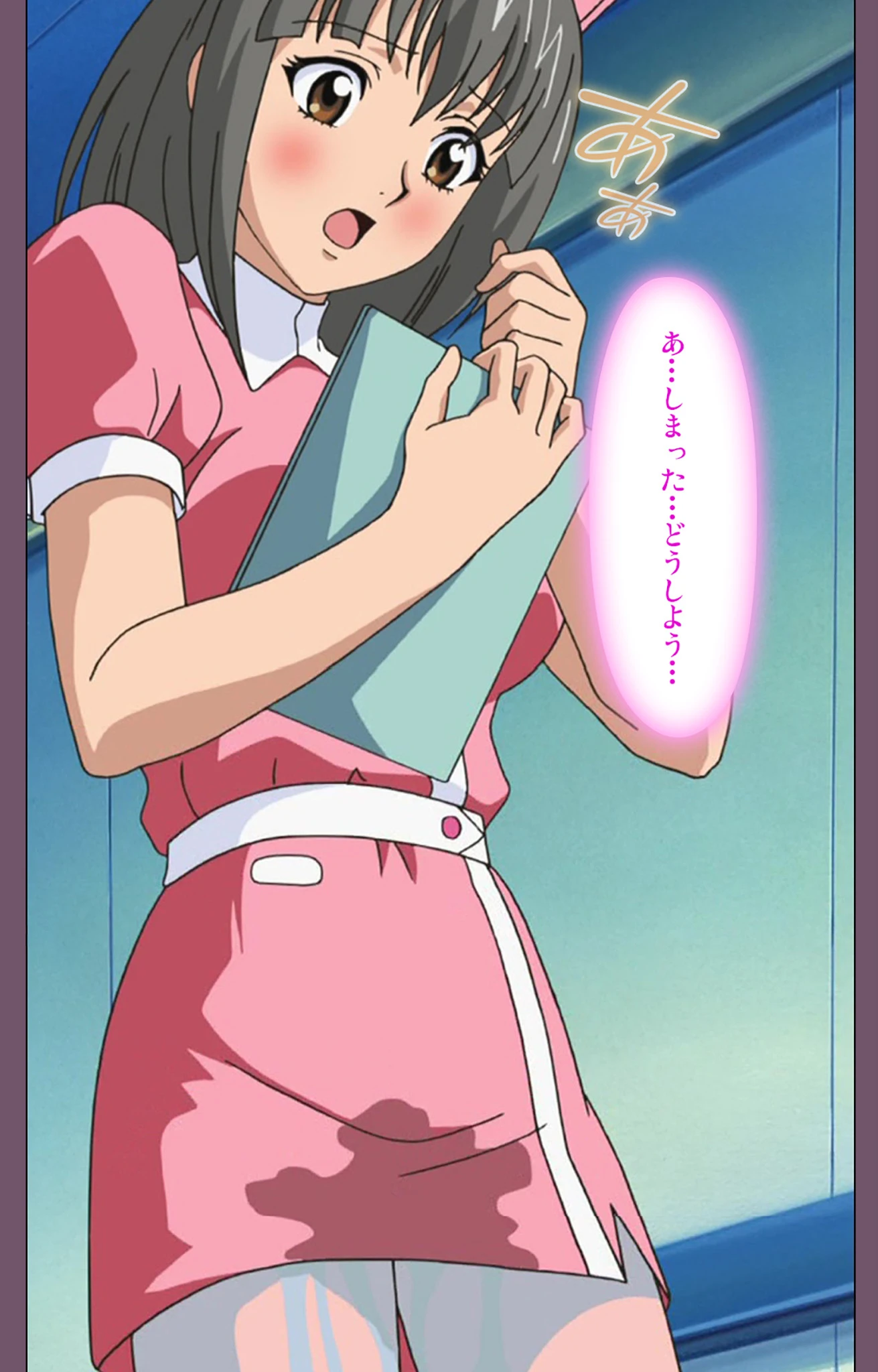 医辱 後編 Complete版【フルカラー成人版】 5ページ