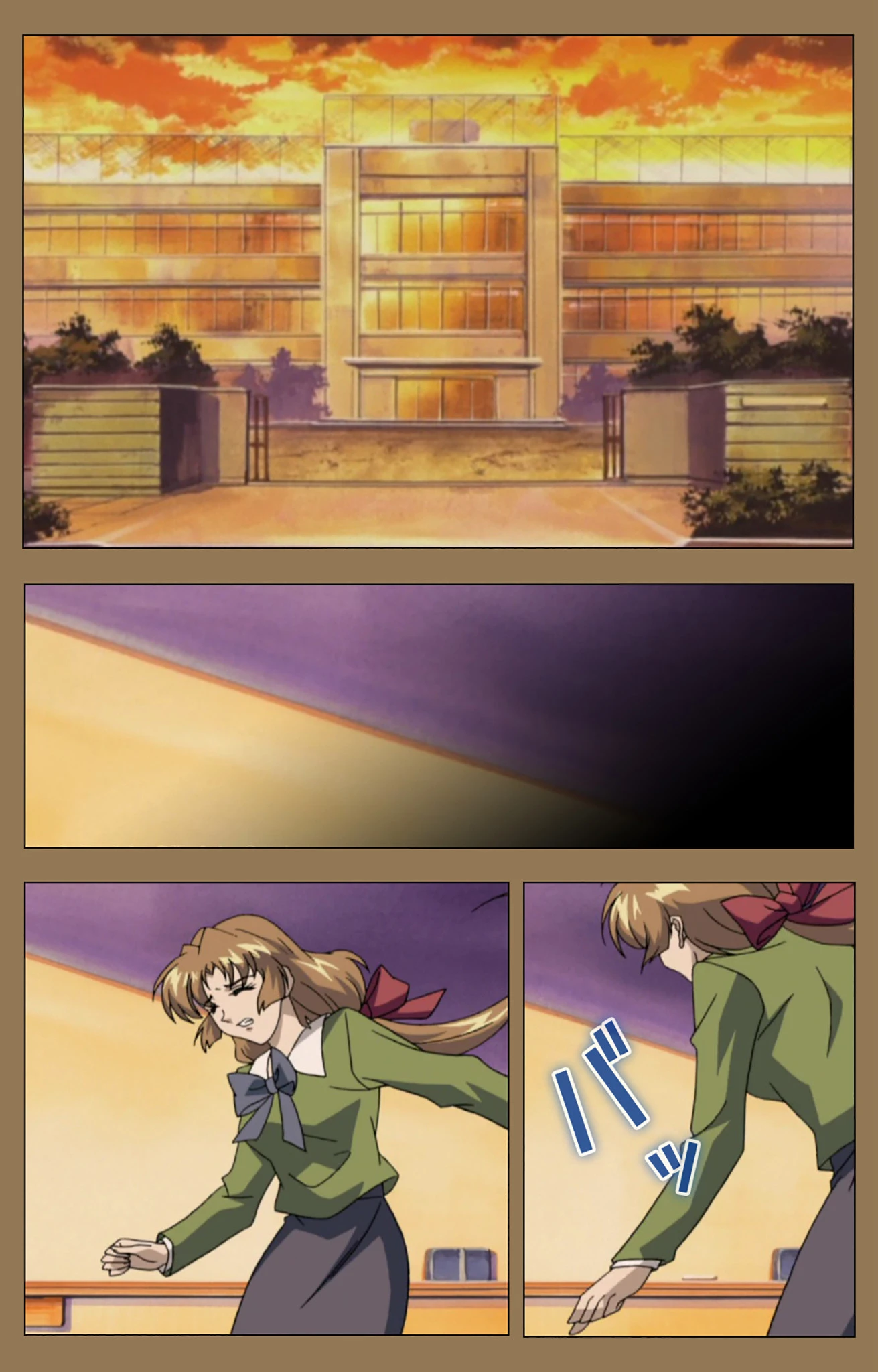 堕楽 後編 Complete版【フルカラー成人版】 3ページ