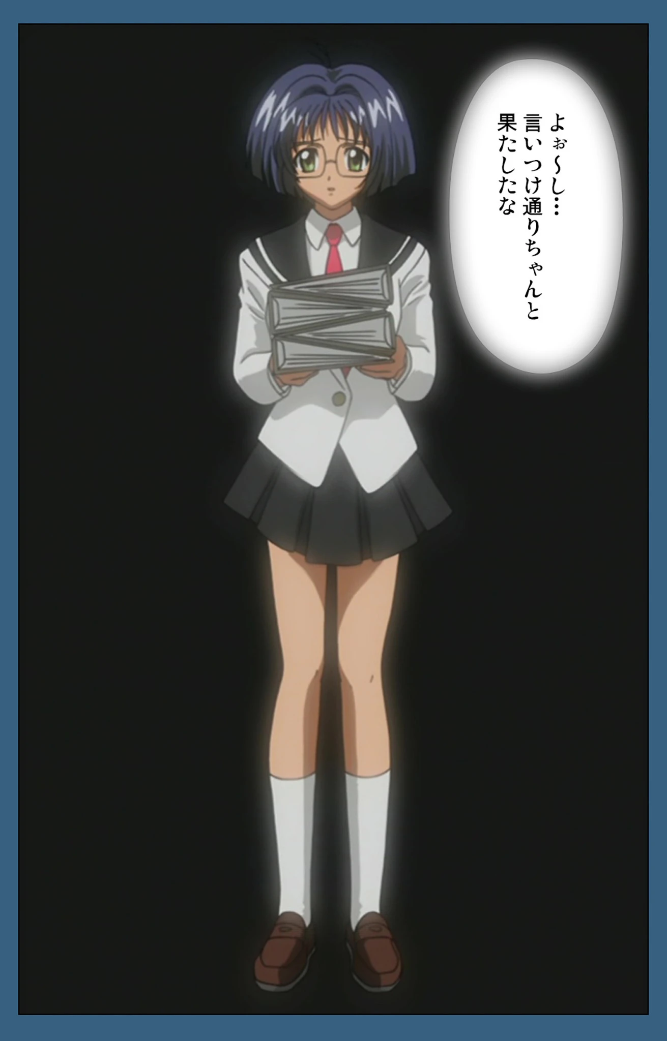 性裁 後編 Complete版【フルカラー成人版】 3ページ