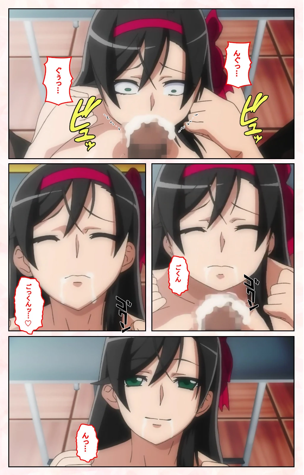 輪●媚薬中毒-後編- 2【フルカラー成人版】 6ページ