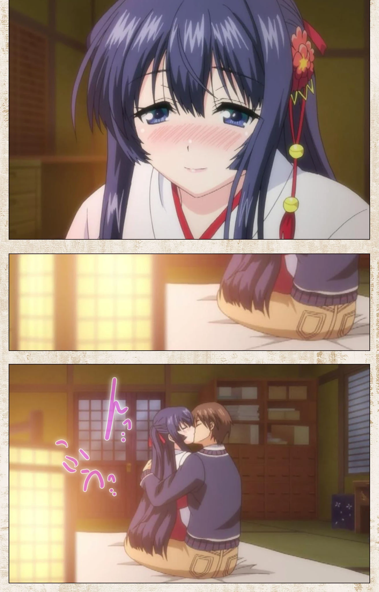 アマカノ 高社紗雪編【フルカラー成人版】 6ページ