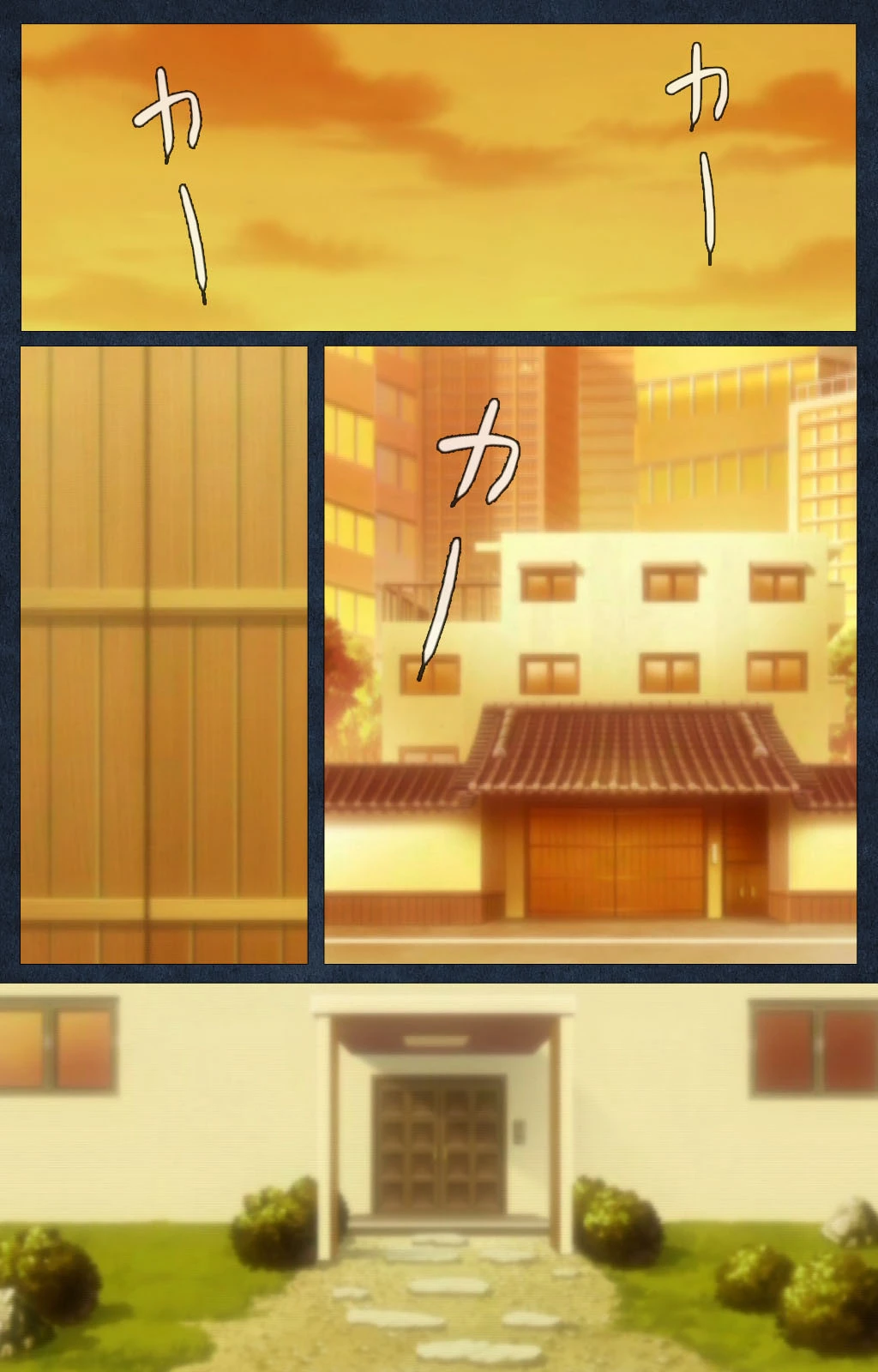 主治医の淫謀 完全版【フルカラー成人版】 3ページ