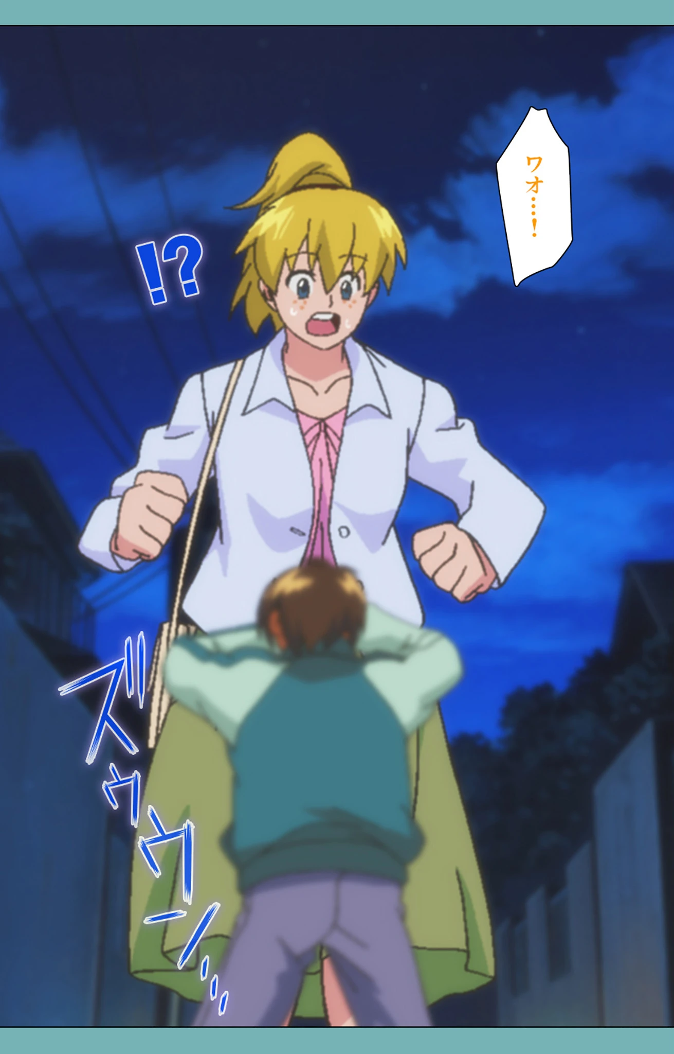 一寸法師 後編 Complete版【フルカラー成人版】 8ページ