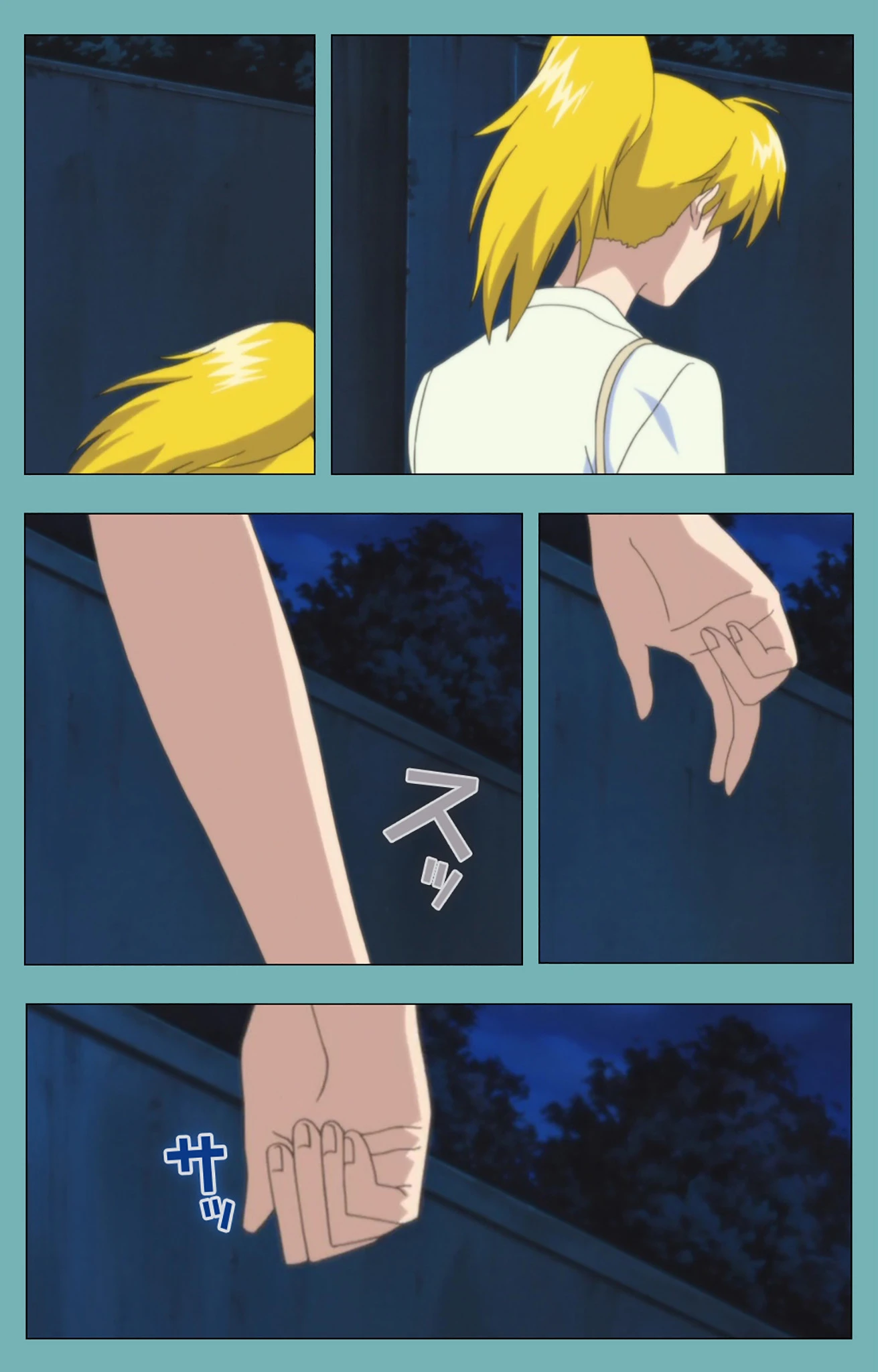 一寸法師 後編 Complete版【フルカラー成人版】 10ページ