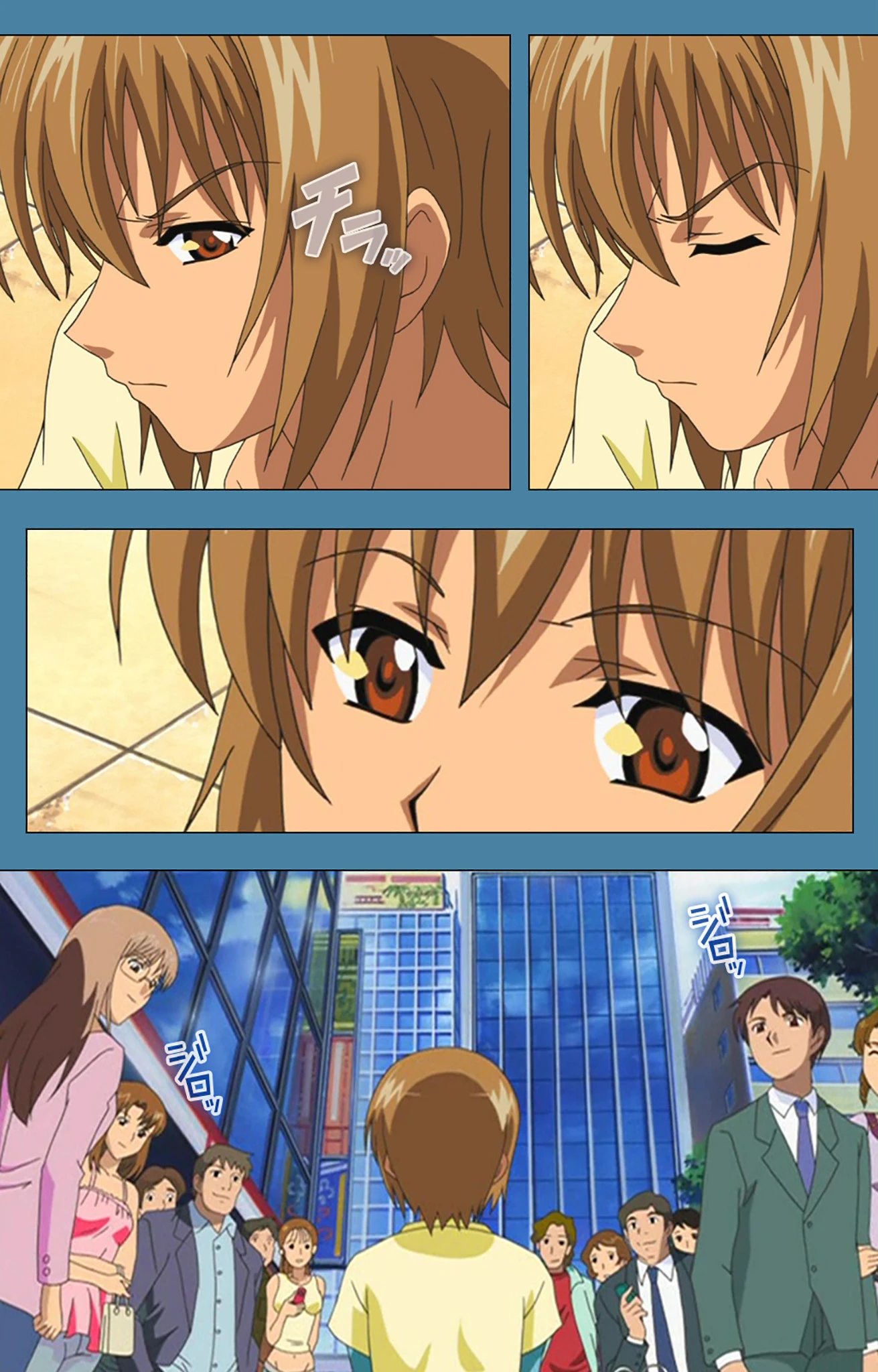 痴●物語 後編 Complete版【フルカラー成人版】 9ページ