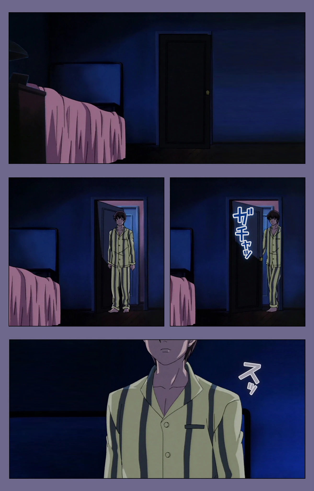 義母の吐息 〜背徳心に漂う母の色香〜 後編 Complete版【フルカラー成人版】 3ページ