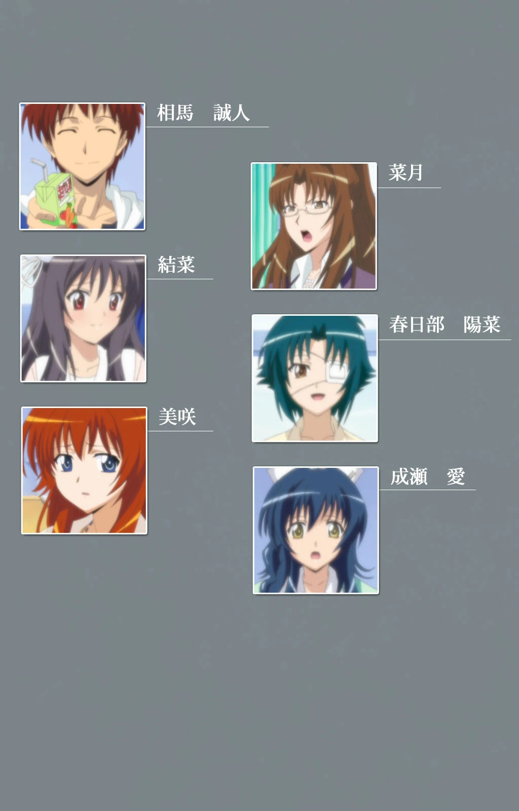 イクまで終わらない強●エロすごろく 2 完全版【フルカラー成人版】 2ページ