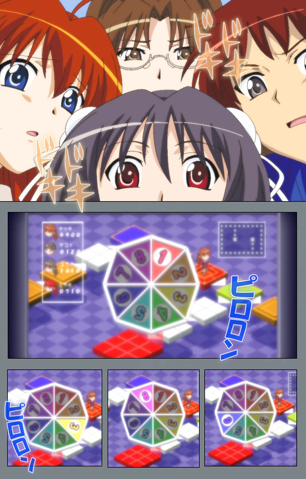 イクまで終わらない強●エロすごろく 2 完全版【フルカラー成人版】 4ページ