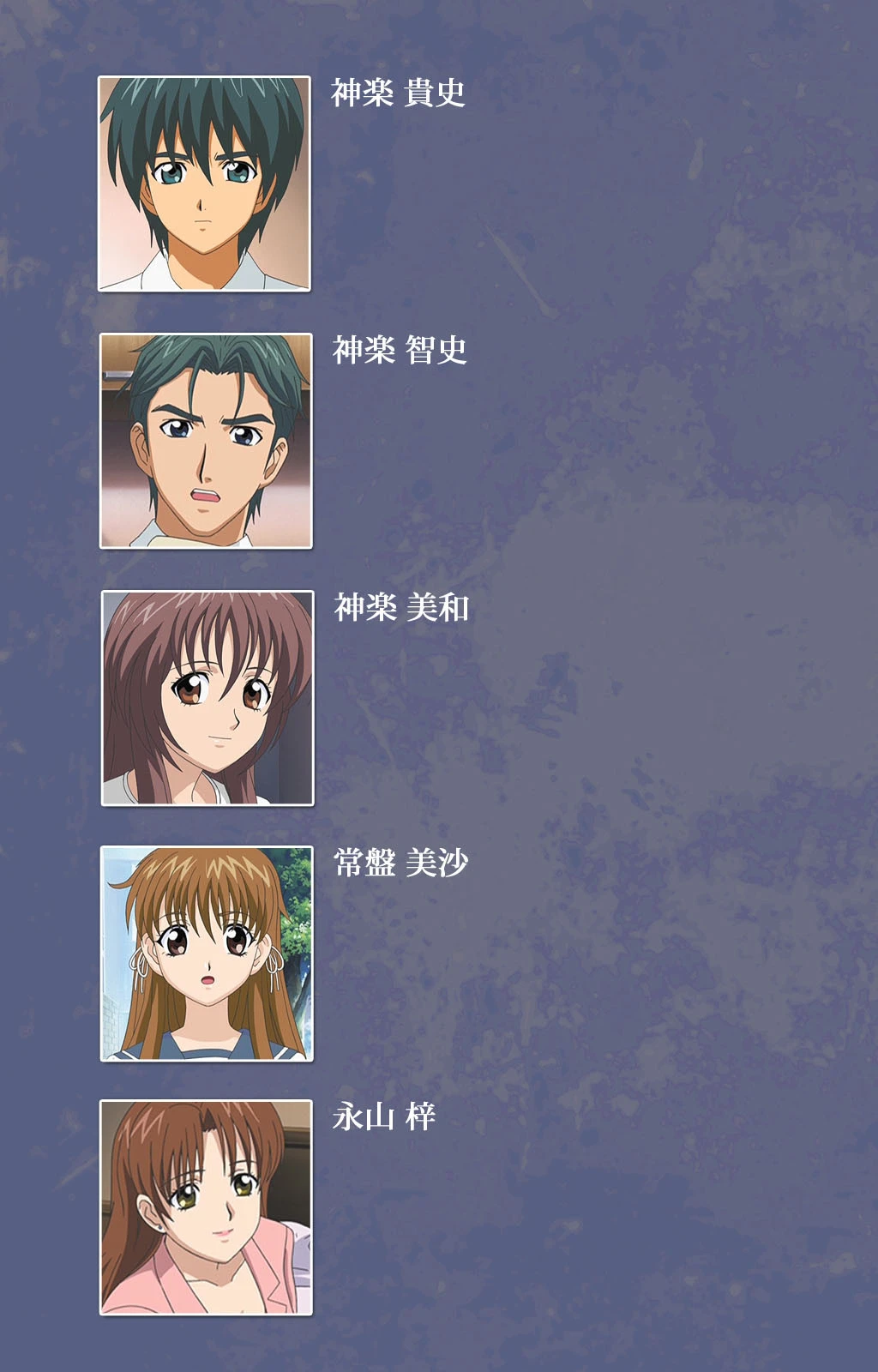 【フルカラー成人版】兄嫁 〜俺の性技で義姉を虜にしてやる〜 完全版 2ページ