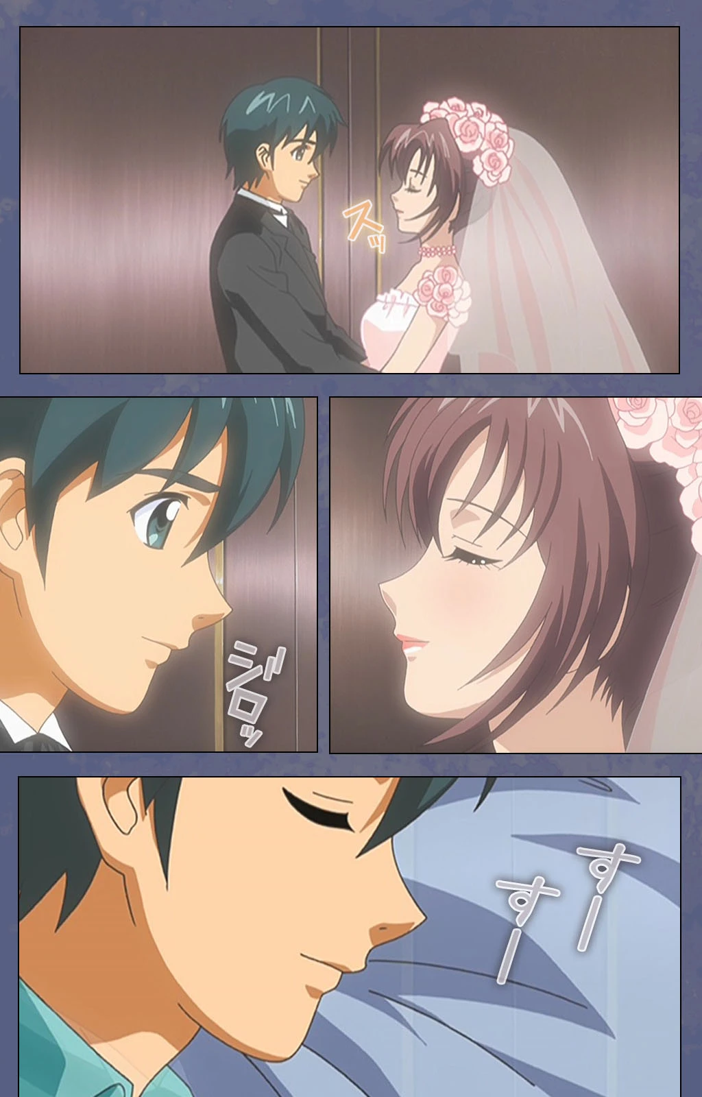 【フルカラー成人版】兄嫁 〜俺の性技で義姉を虜にしてやる〜 完全版 4ページ