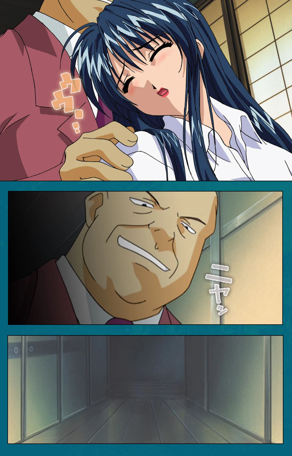 女教師 裕美の放課後 完全版【フルカラー成人版】 10ページ