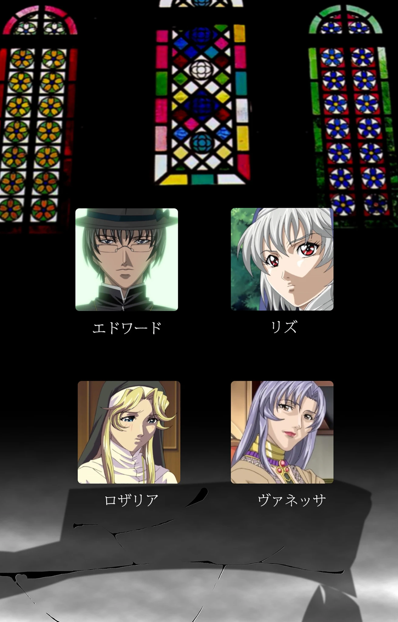 【フルカラー成人版】聖肛女〜背徳の美臀奴●〜 Complete版 2ページ