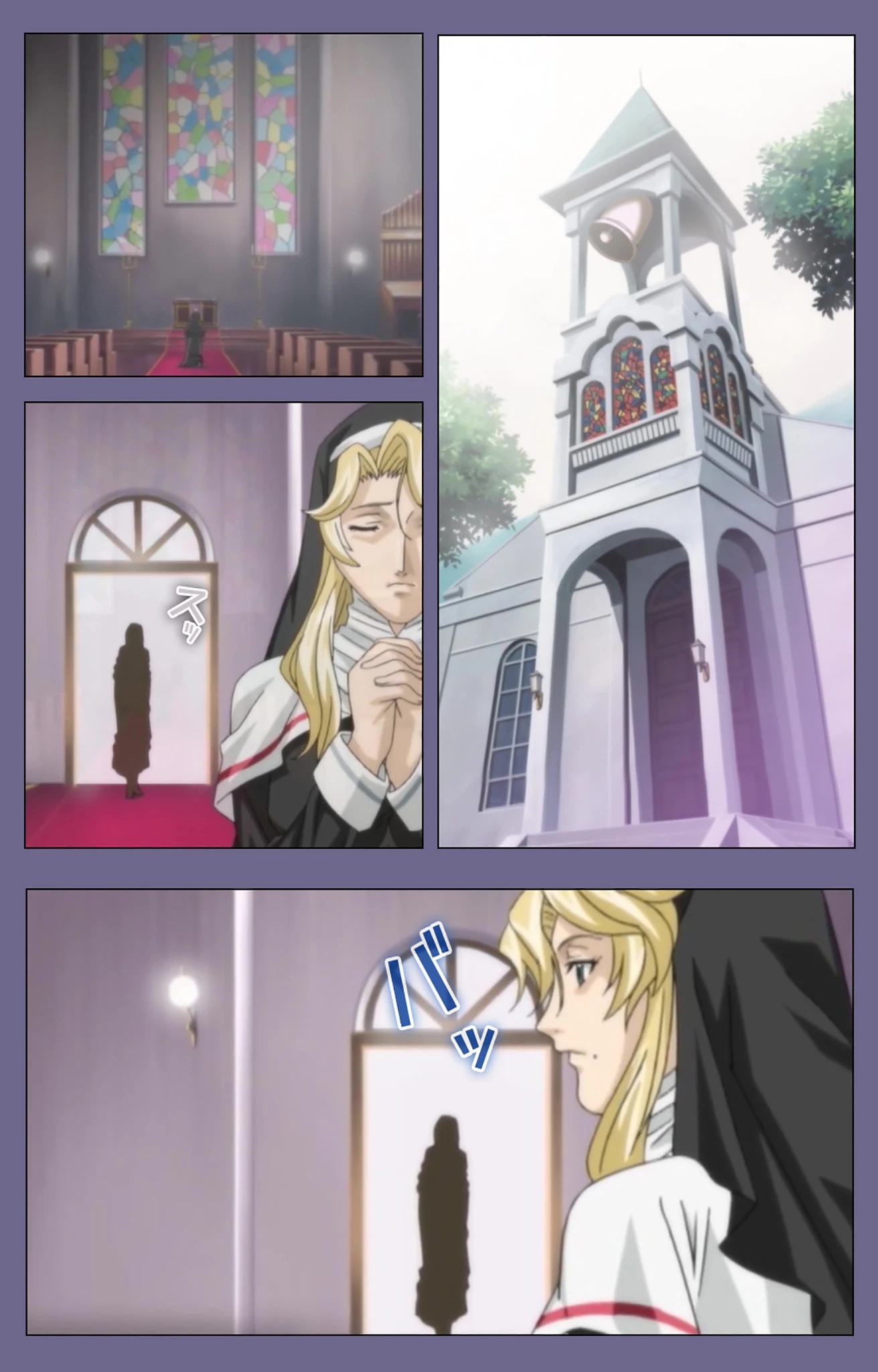 【フルカラー成人版】聖肛女〜背徳の美臀奴●〜 Complete版 4ページ