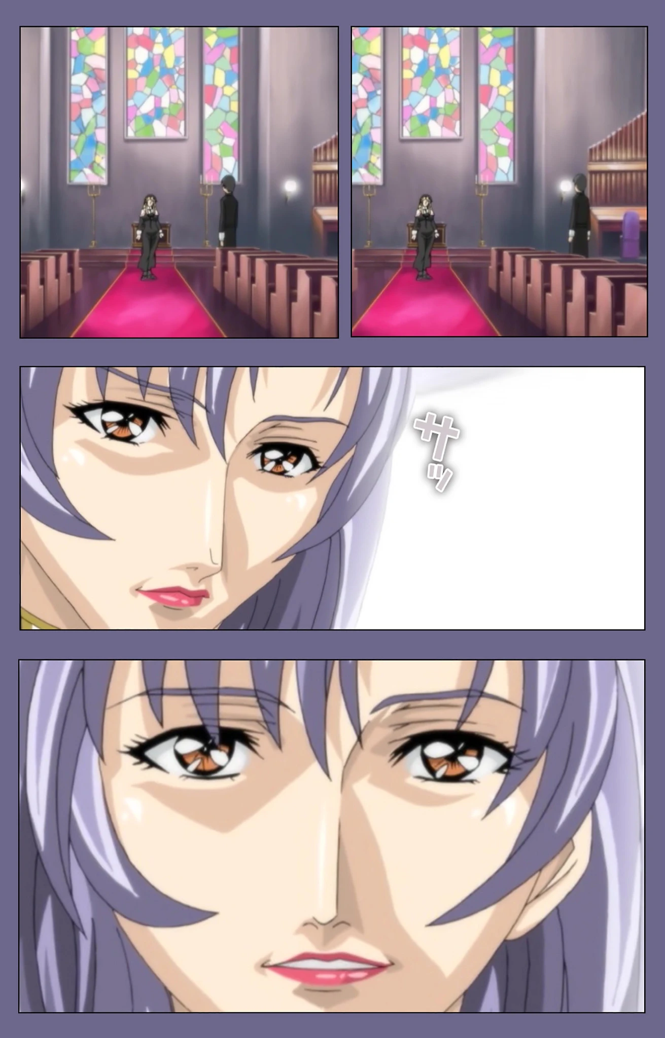 【フルカラー成人版】聖肛女〜背徳の美臀奴●〜 Complete版 6ページ