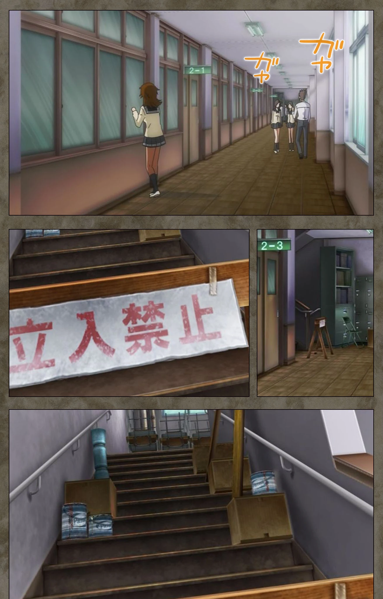 今からアタシ…… Complete版【フルカラー成人版】 3ページ