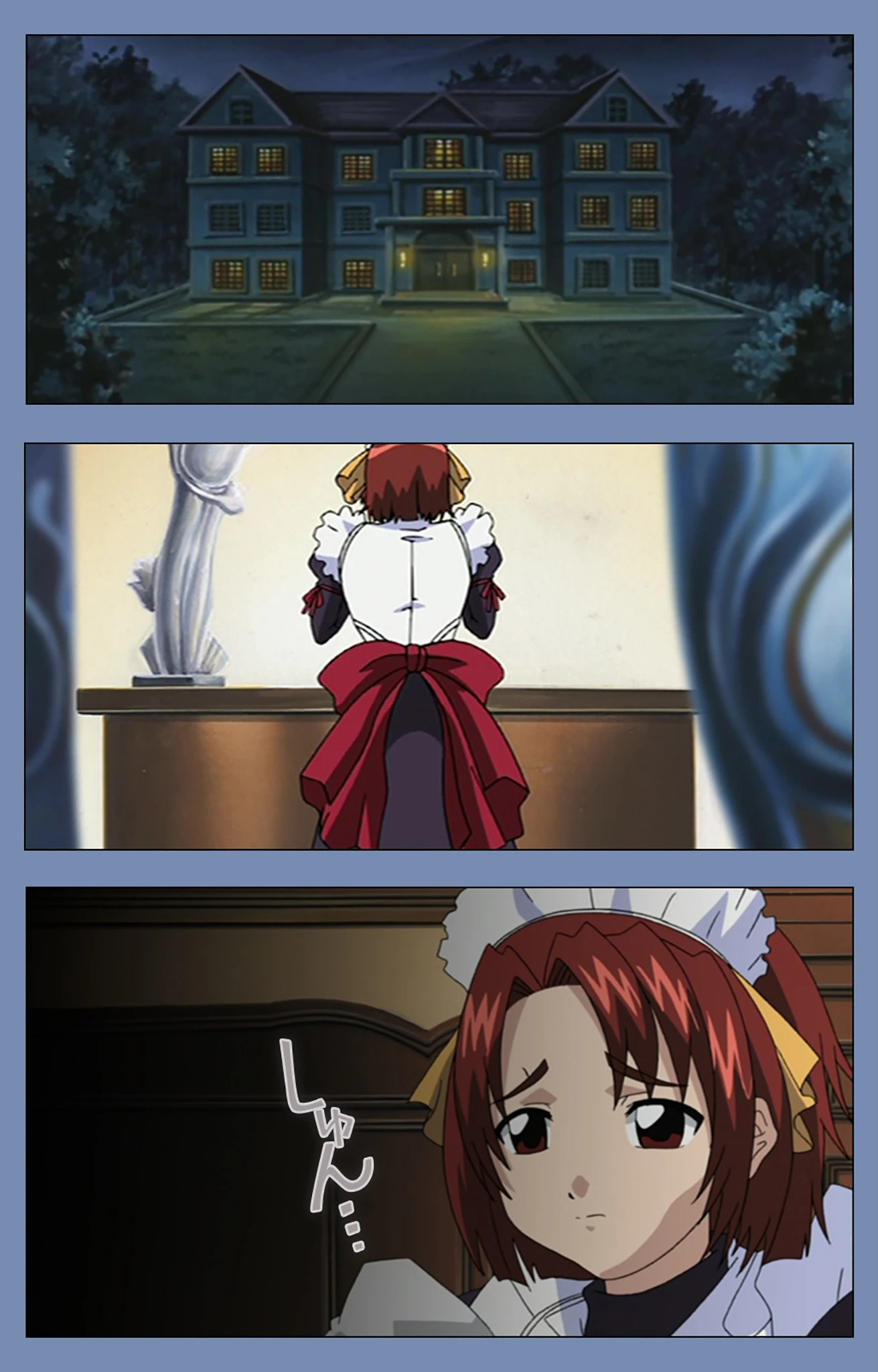 メイドの館シリーズ Complete版【フルカラー成人版】 3ページ