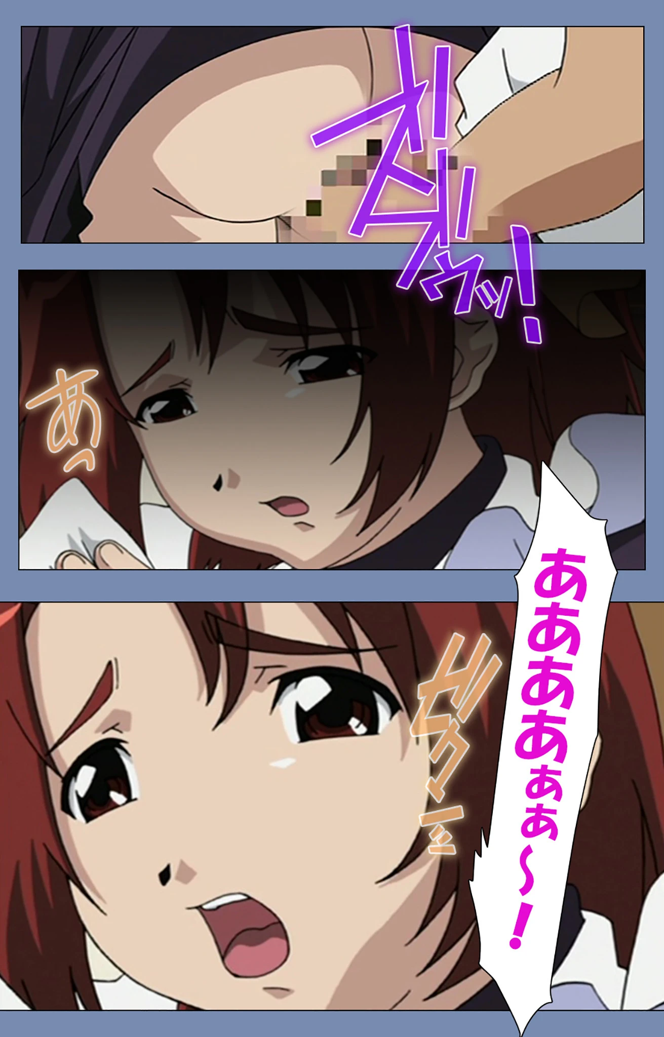 メイドの館シリーズ Complete版【フルカラー成人版】 10ページ