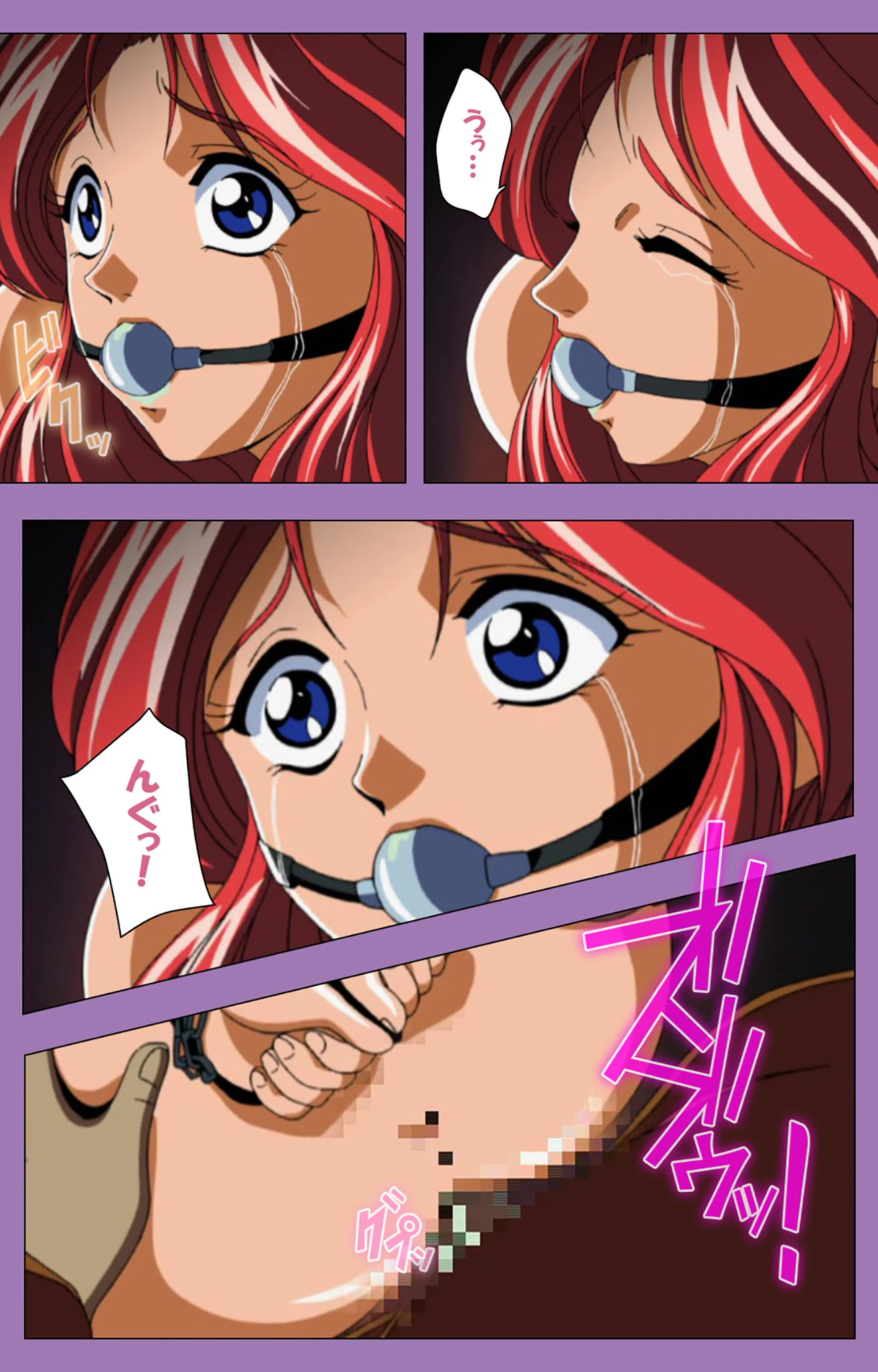 トレス・マリアス 〜三人の聖処女〜 後編 Complete版【フルカラー成人版】 4ページ