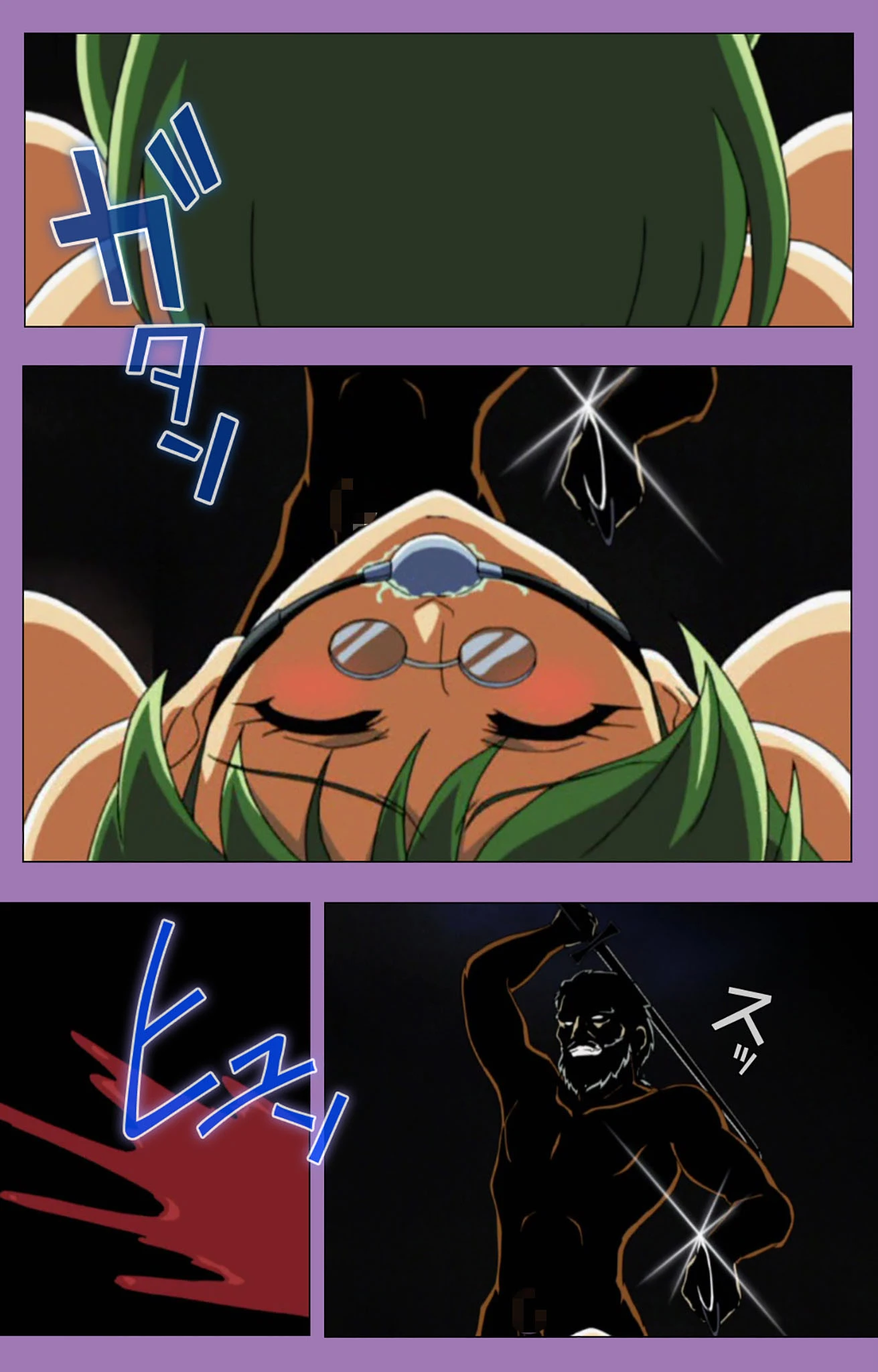 トレス・マリアス 〜三人の聖処女〜 後編 Complete版【フルカラー成人版】 8ページ