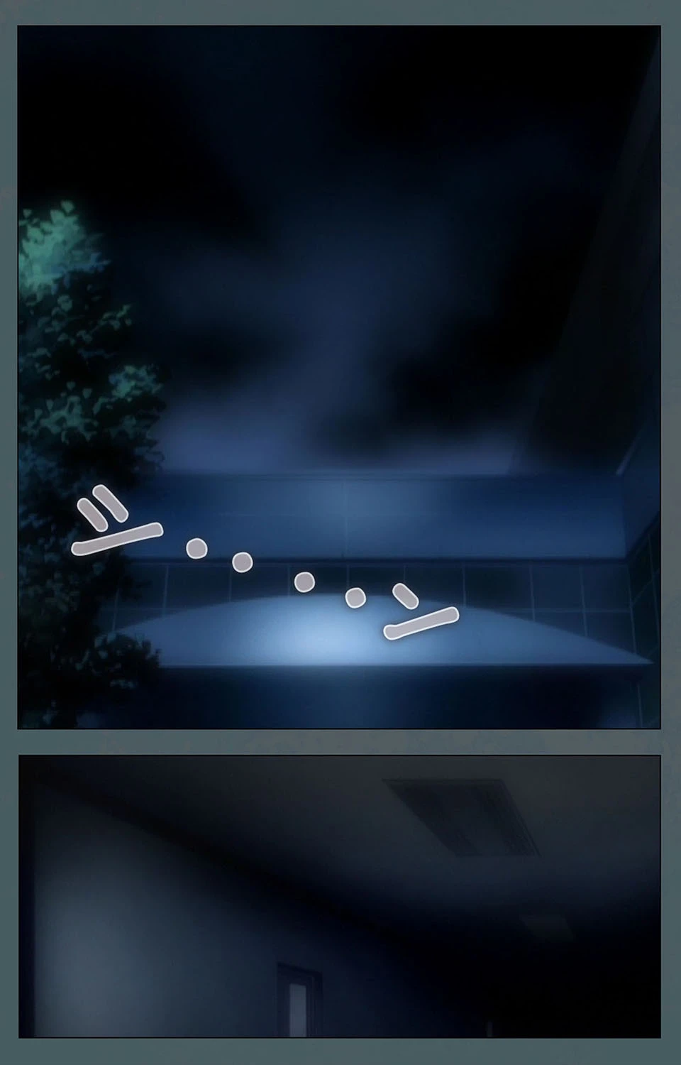 特別病棟 完全版【フルカラー成人版】 3ページ