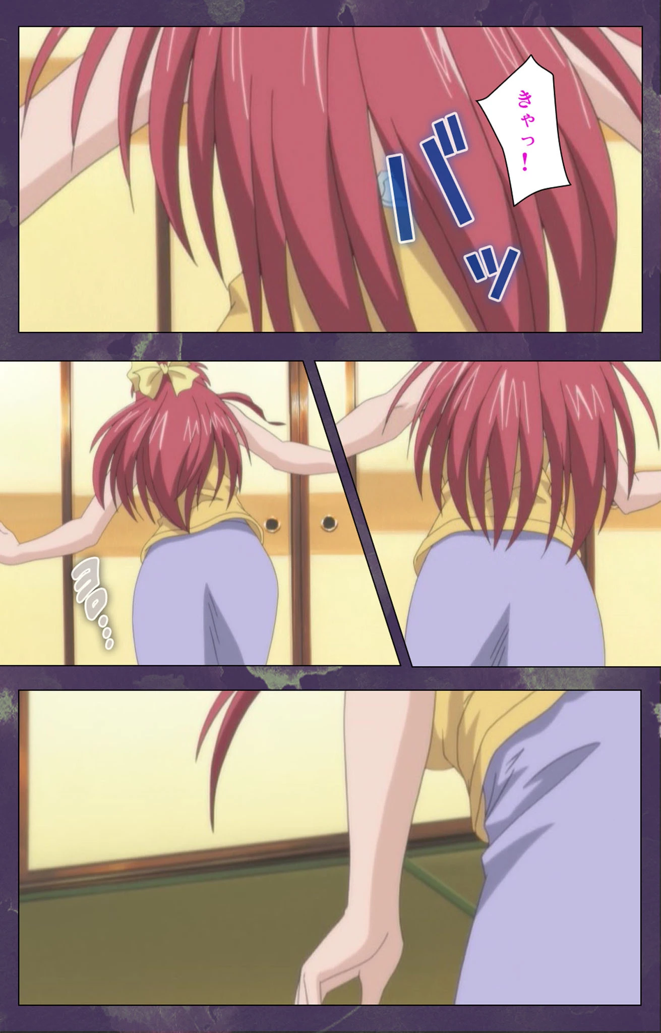 凌●人妻温泉 完全版【フルカラー成人版】 3ページ