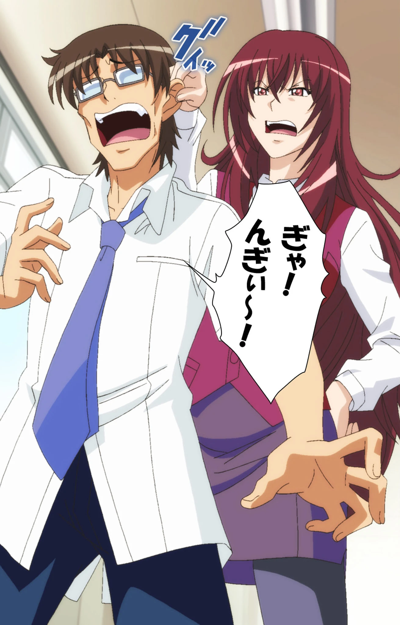 擬態催● 完全版【フルカラー成人版】 5ページ