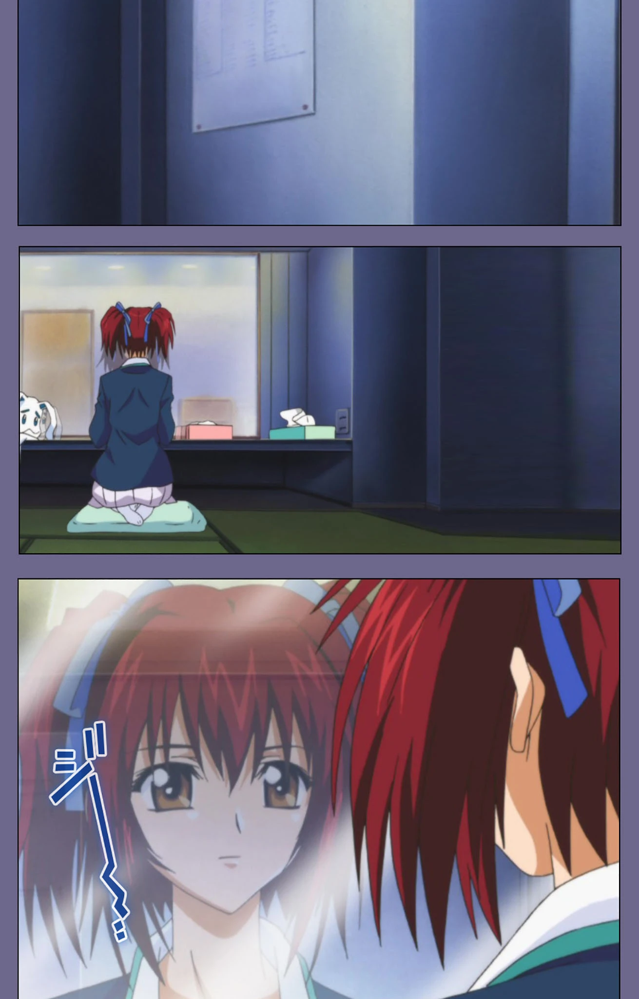 辱アナ 完全版【フルカラー成人版】 4ページ