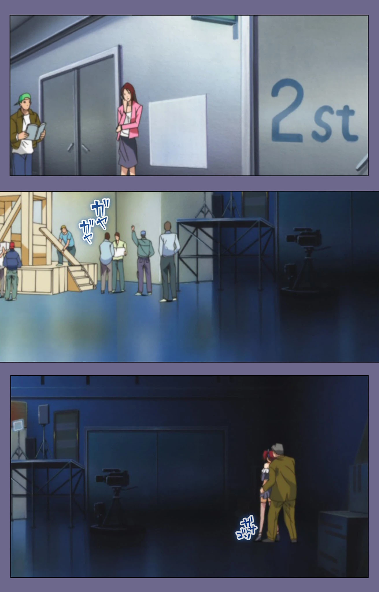 辱アナ 完全版【フルカラー成人版】 6ページ