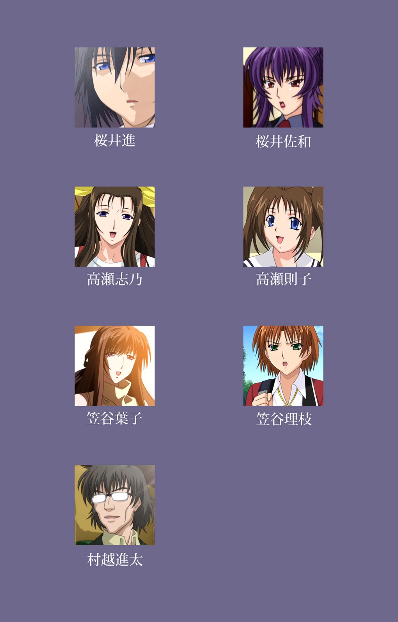 催●術 2 〜幻想と淫夢の世界に〜 完全版【フルカラー成人版】 2ページ