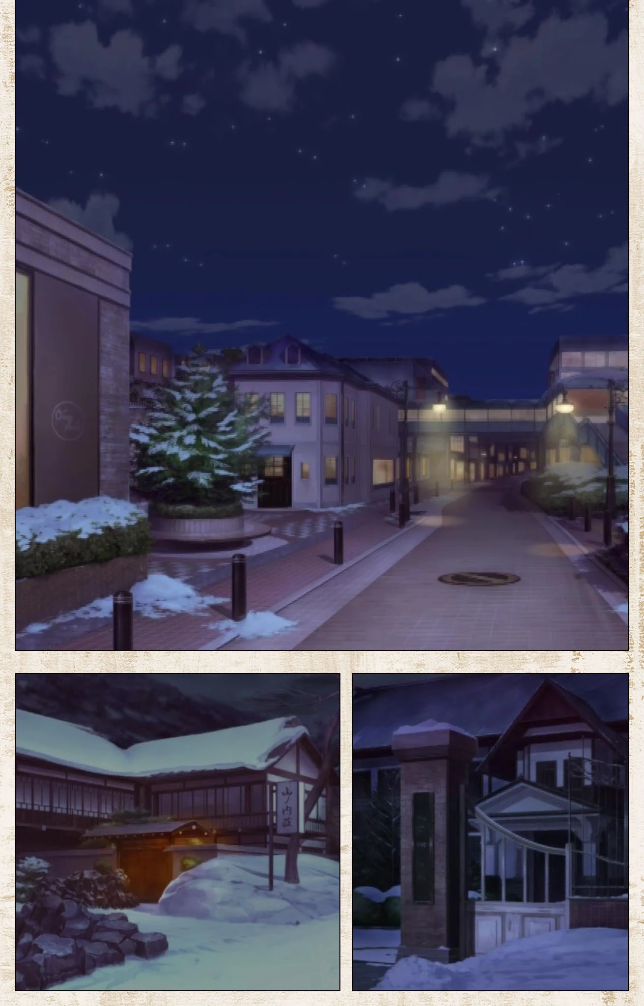 アマカノ 完全版【フルカラー成人版】 4ページ