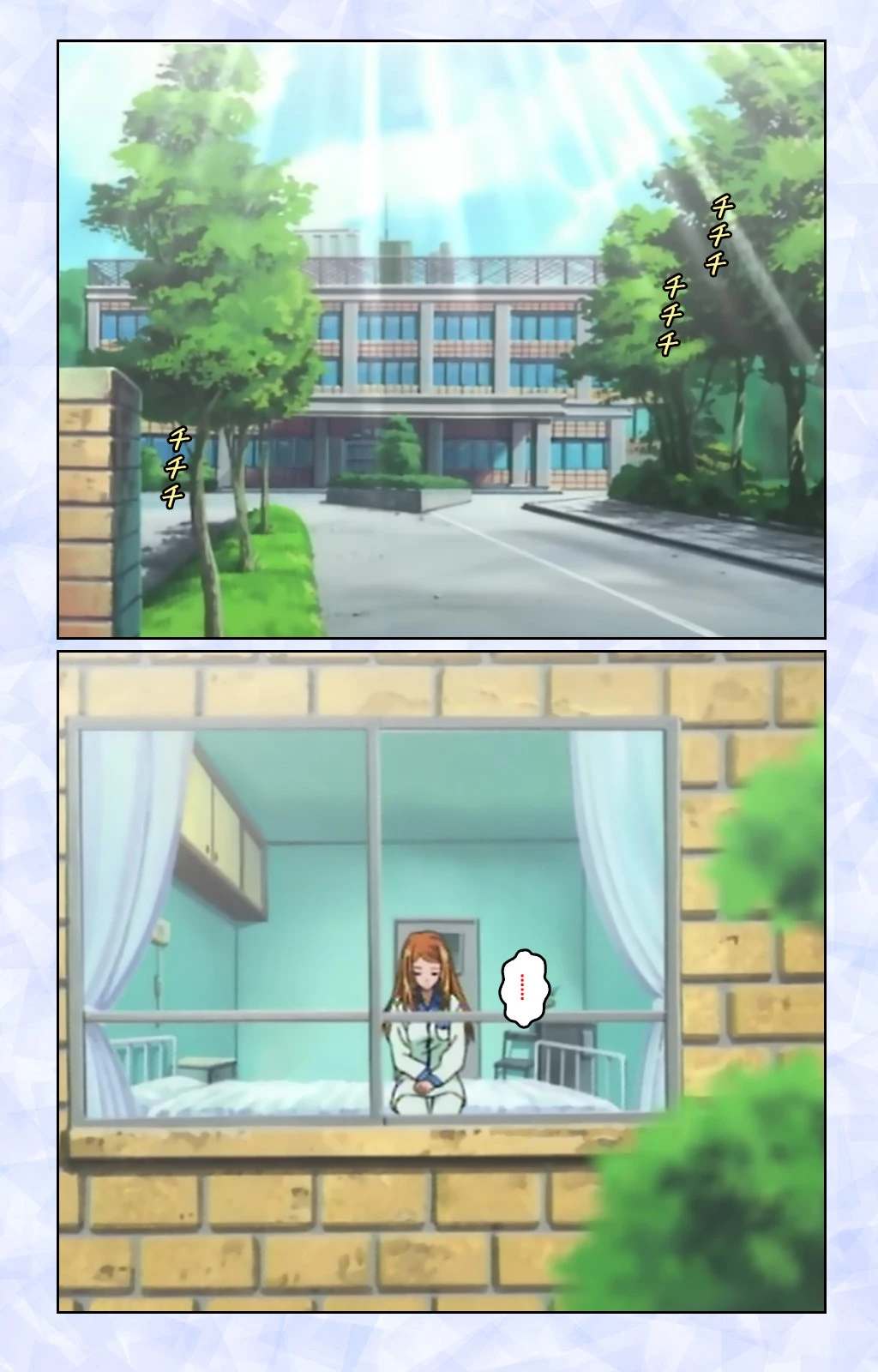 黒姫シリーズ Complete版【フルカラー成人版】 3ページ