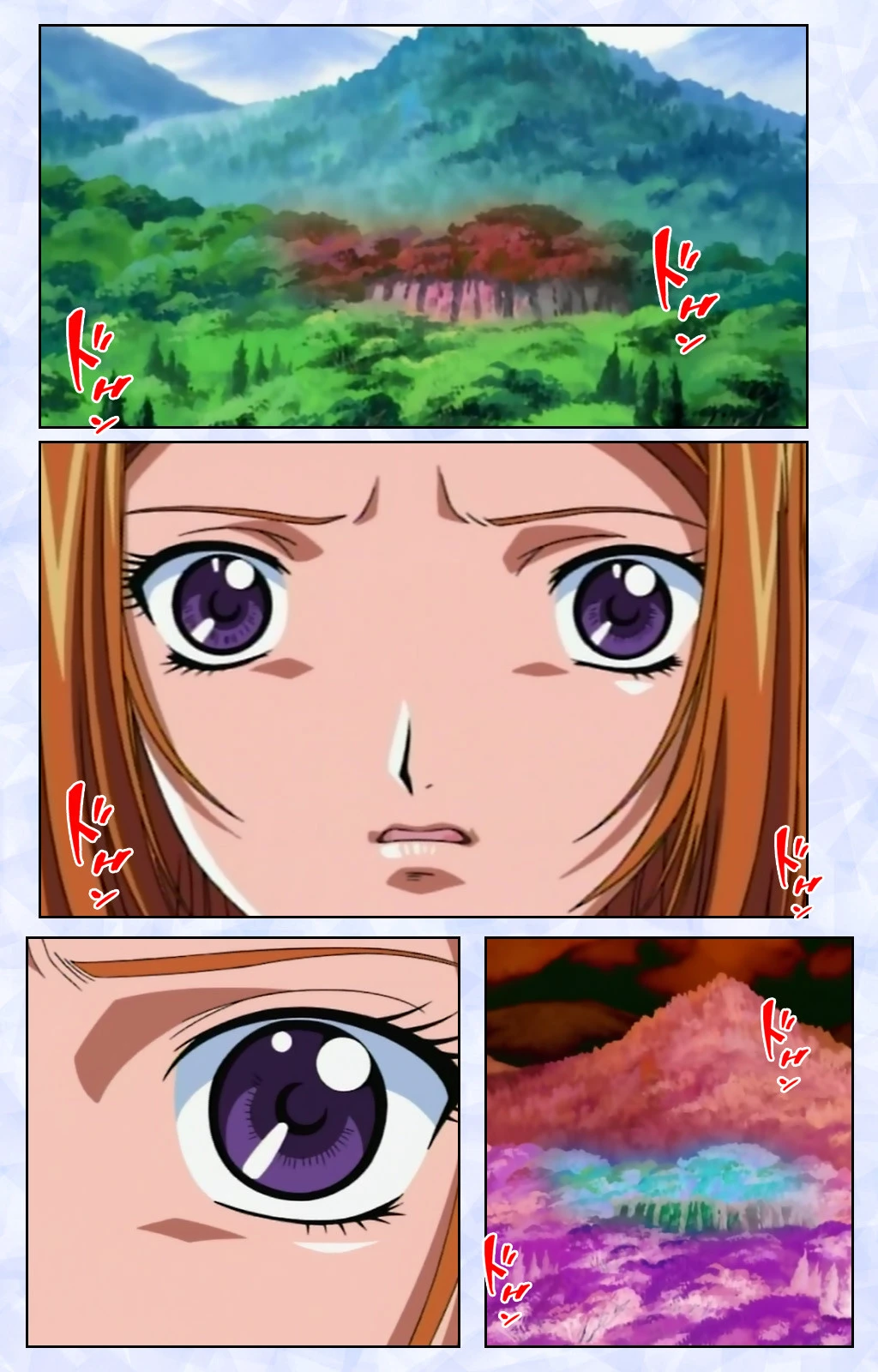 黒姫シリーズ Complete版【フルカラー成人版】 5ページ