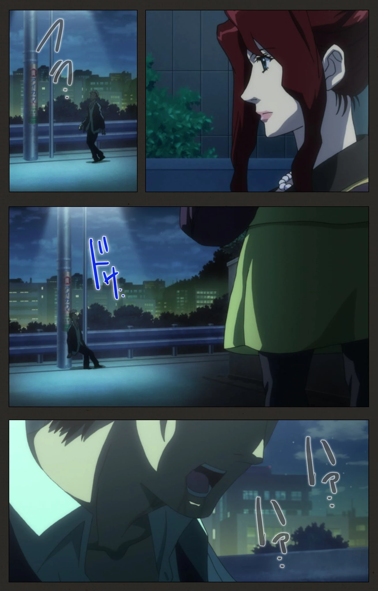 鬼畜 〜母姉妹調教日記〜 第三話 二階堂瞳 Complete版【フルカラー成人版】 4ページ