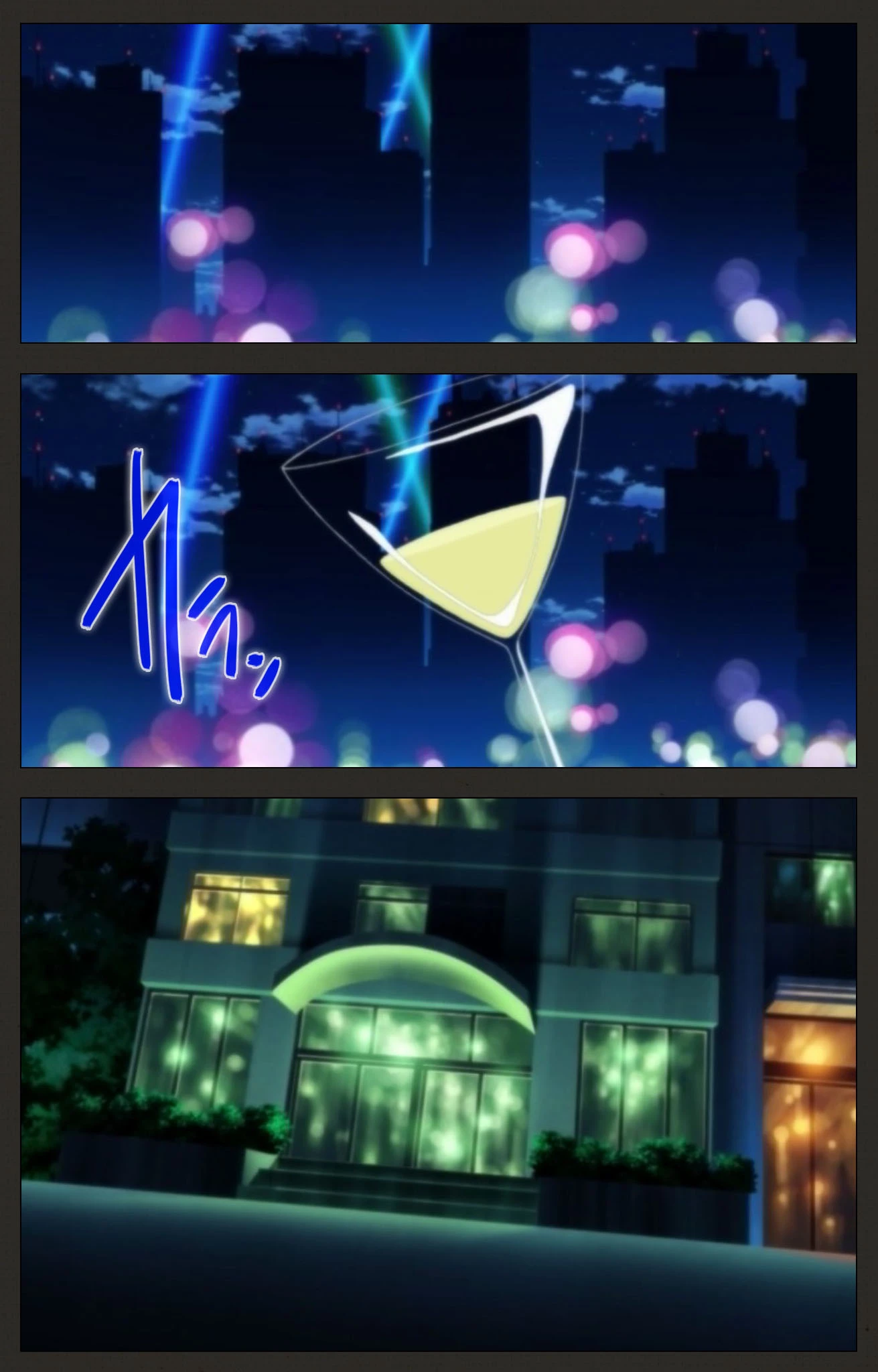 オナ×2 Complete版【フルカラー成人版】 4ページ