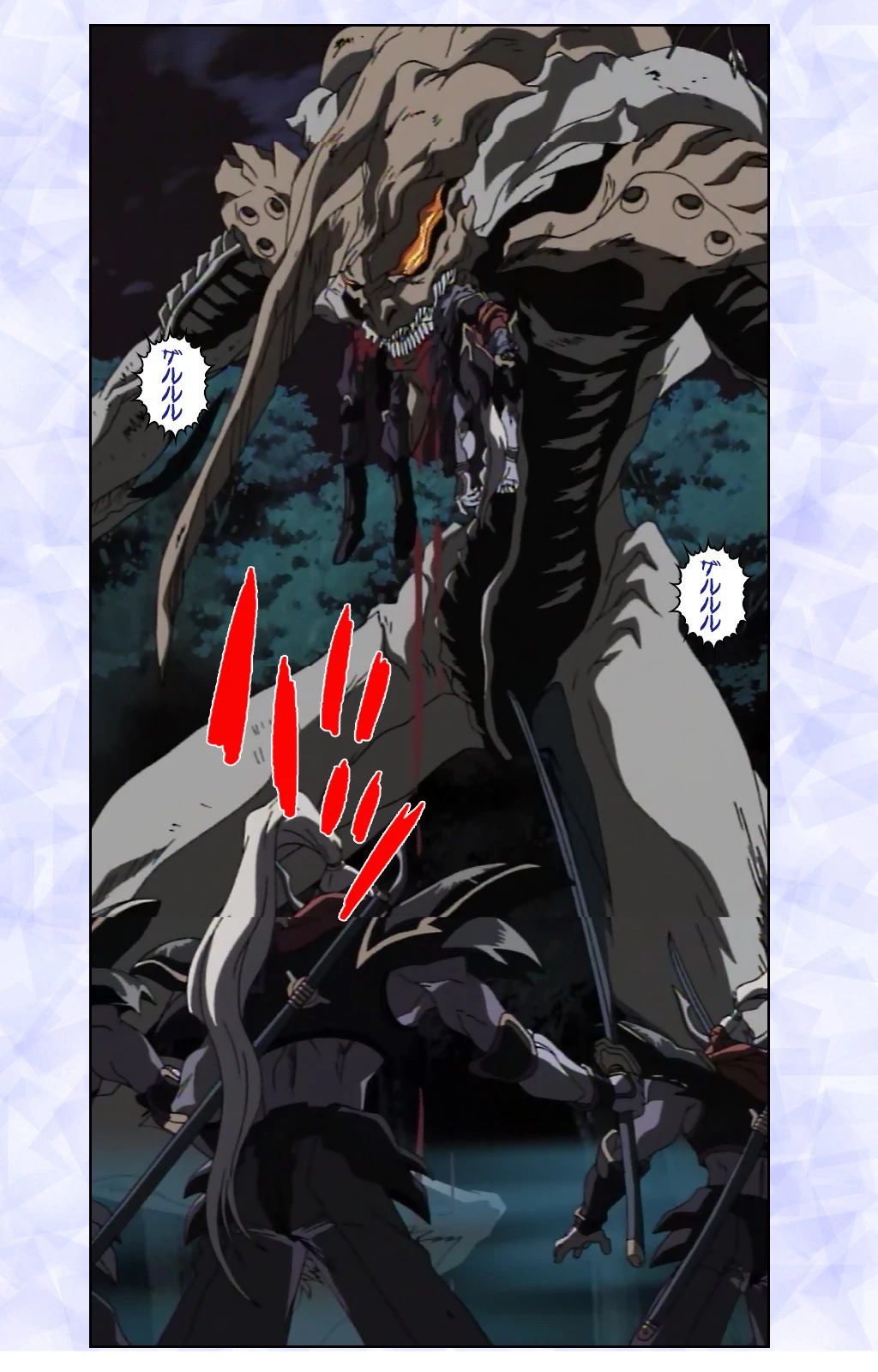 紅蓮シリーズ Complete版【フルカラー成人版】 8ページ