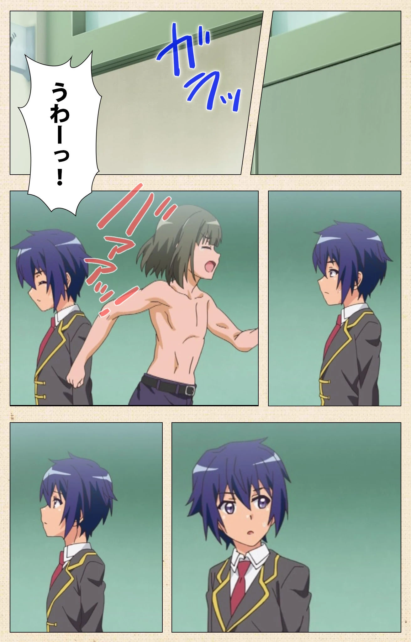 巨乳ドスケベ学園シリーズComplete版【フルカラー成人版】 4ページ