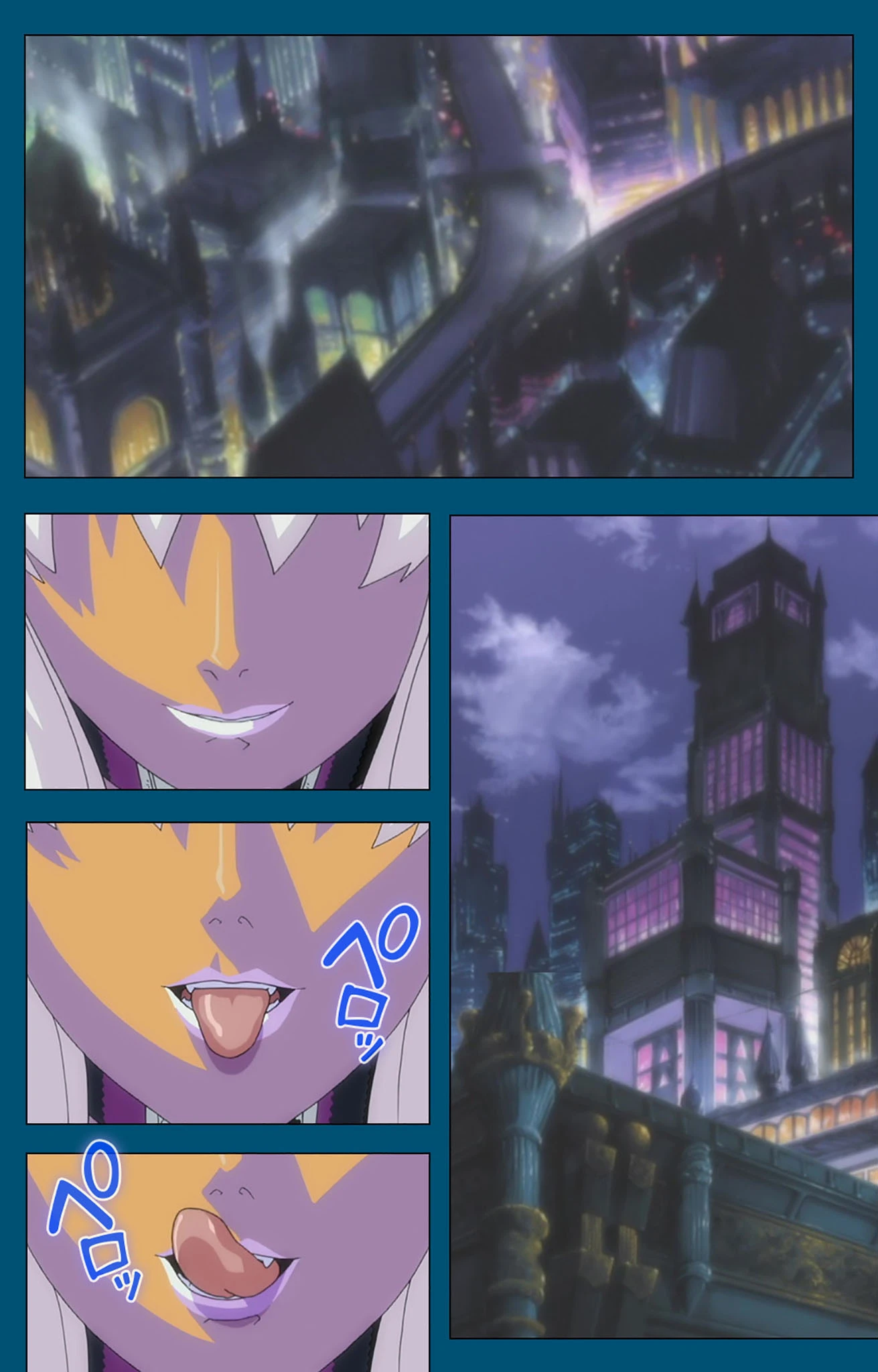 エンジェルブレイド 完全版【フルカラー成人版】 3ページ