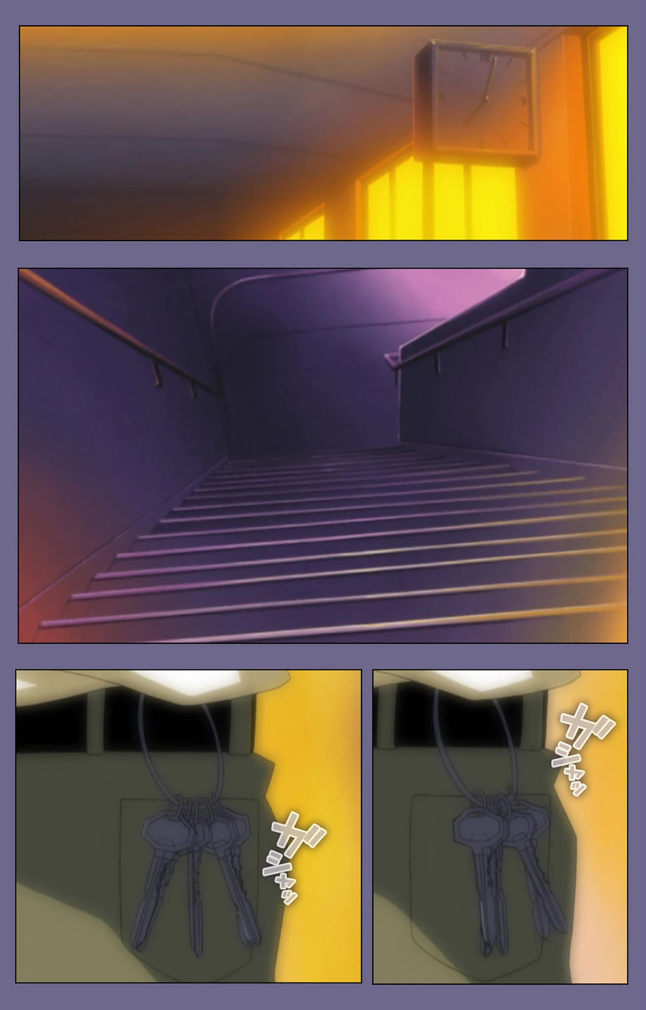 懲らしめ 完全版【フルカラー成人版】 3ページ