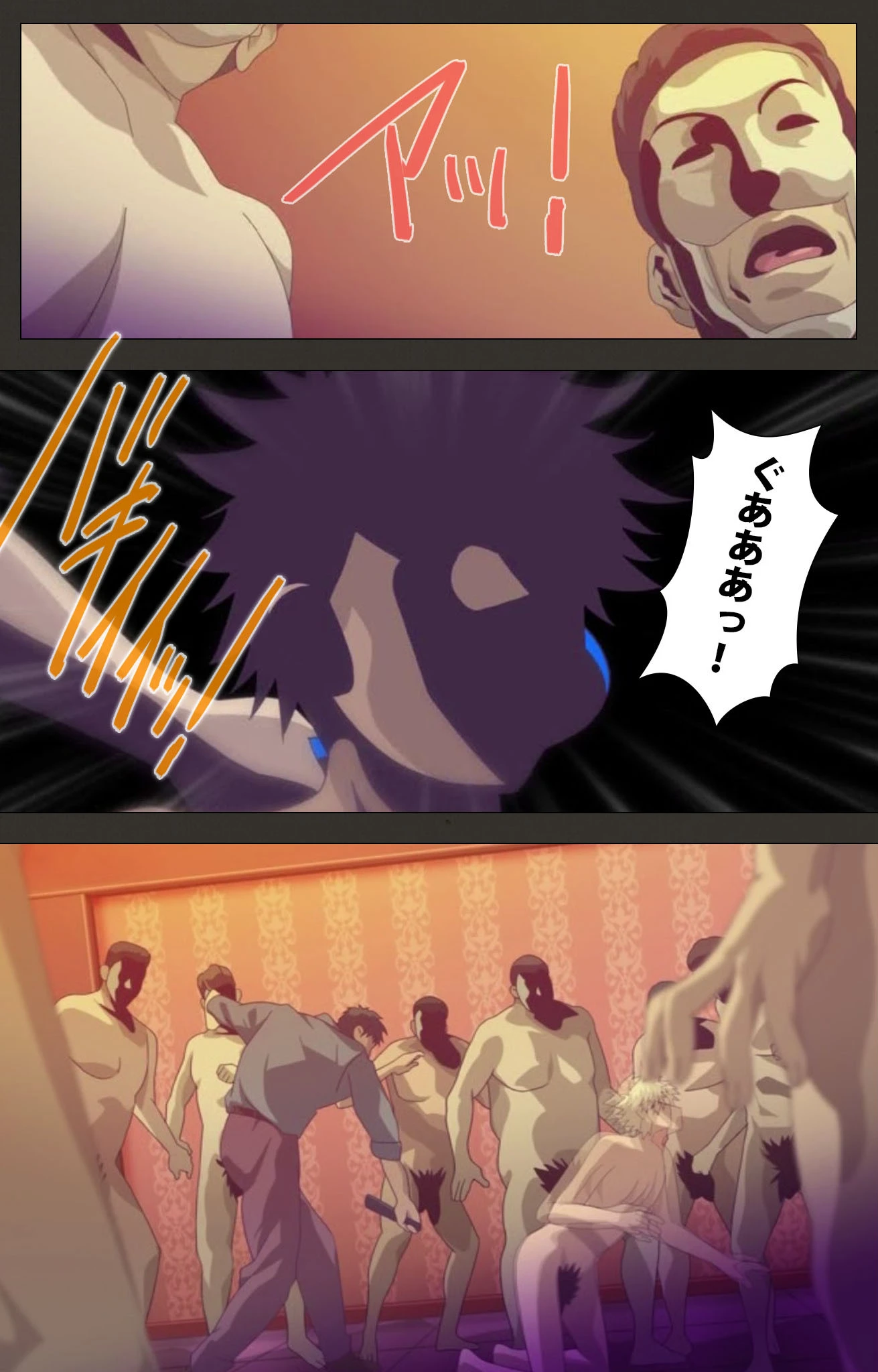 虜ノ雫 夏の豪華客船で穢される処女たち【フルカラー成人版】 5ページ