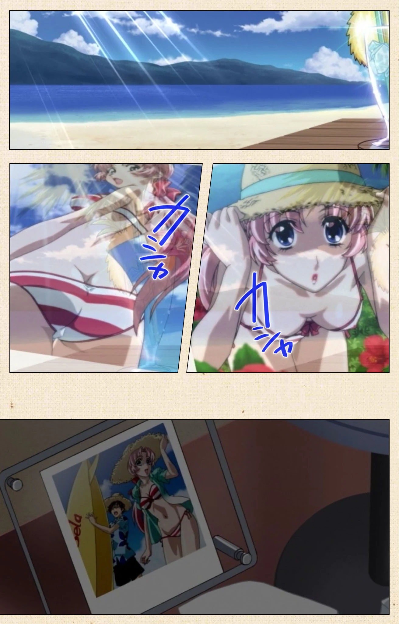 おくさまは天使？ 完全版【フルカラー成人版】 10ページ