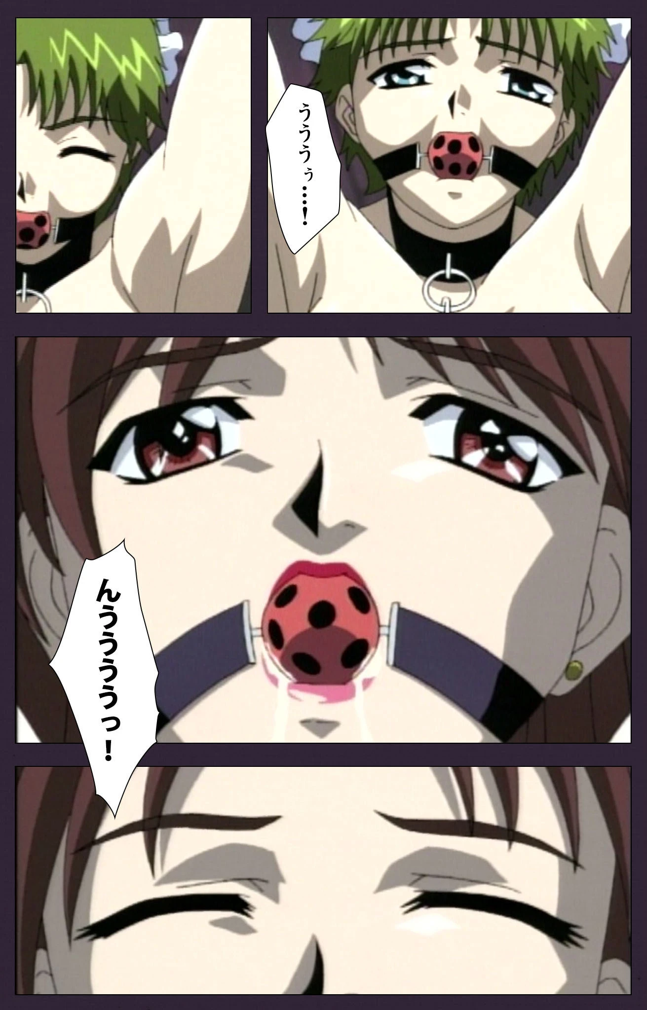 WAVER 第三章 ’SM’の錯綜 Complete版【フルカラー成人版】 9ページ