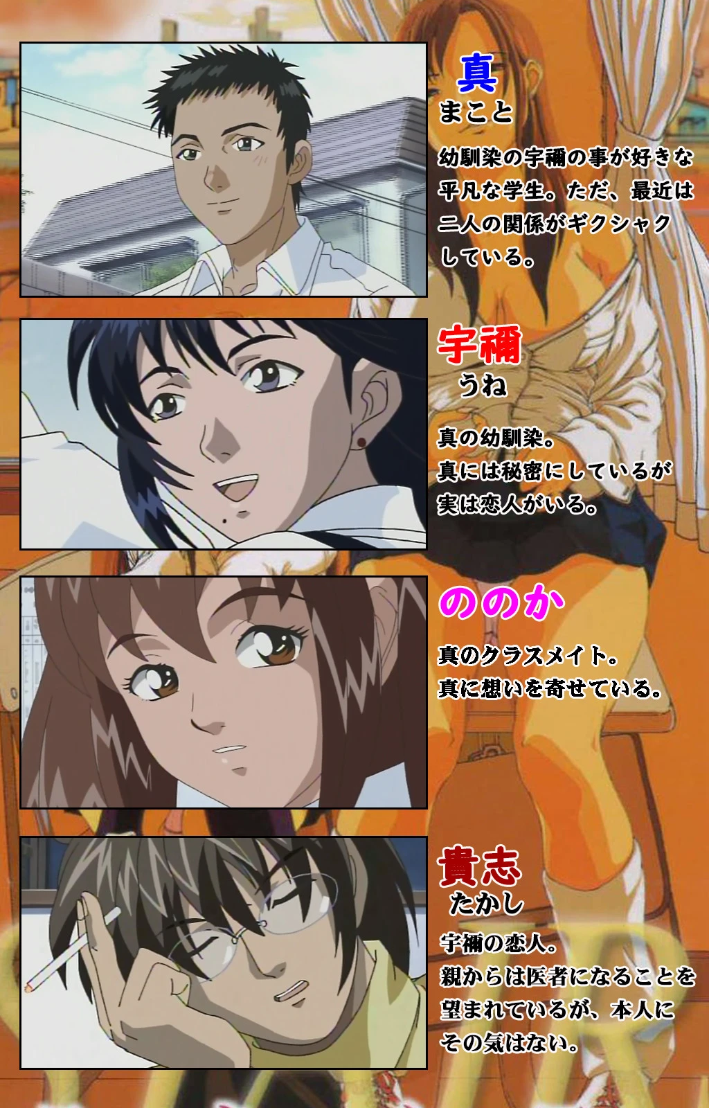 スタイア―シリーズ Complete版【フルカラー成人版】 2ページ