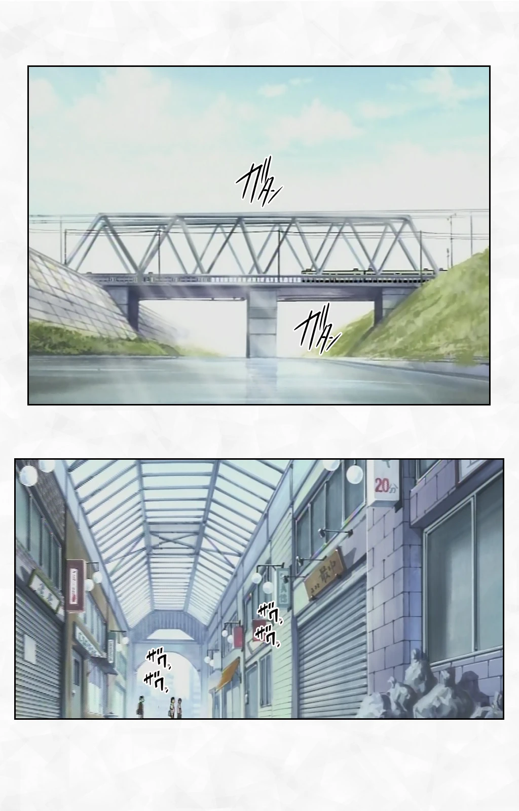 スタイア―シリーズ Complete版【フルカラー成人版】 3ページ