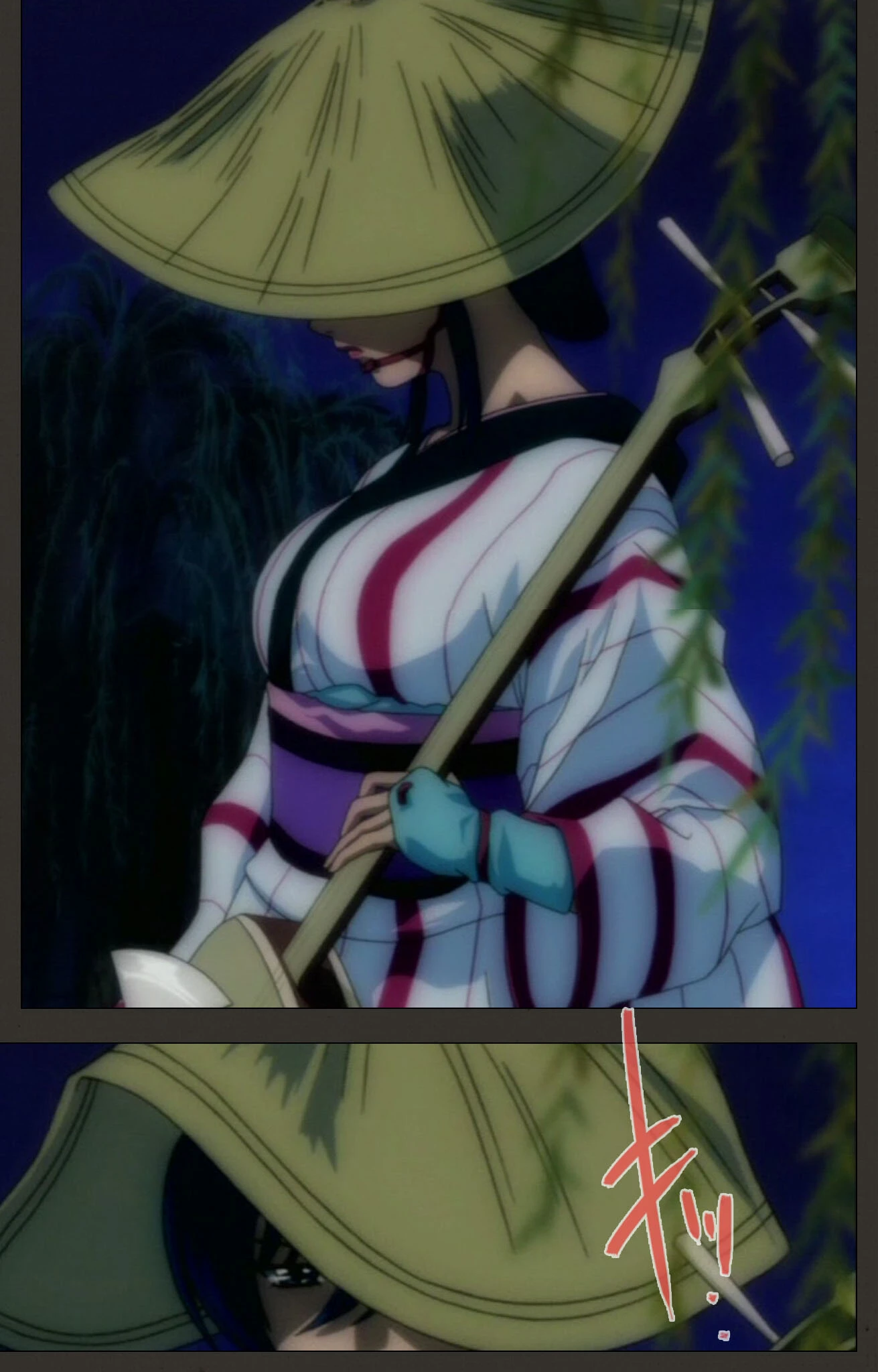 くノ一 幕末奇譚シリーズ 10ページ