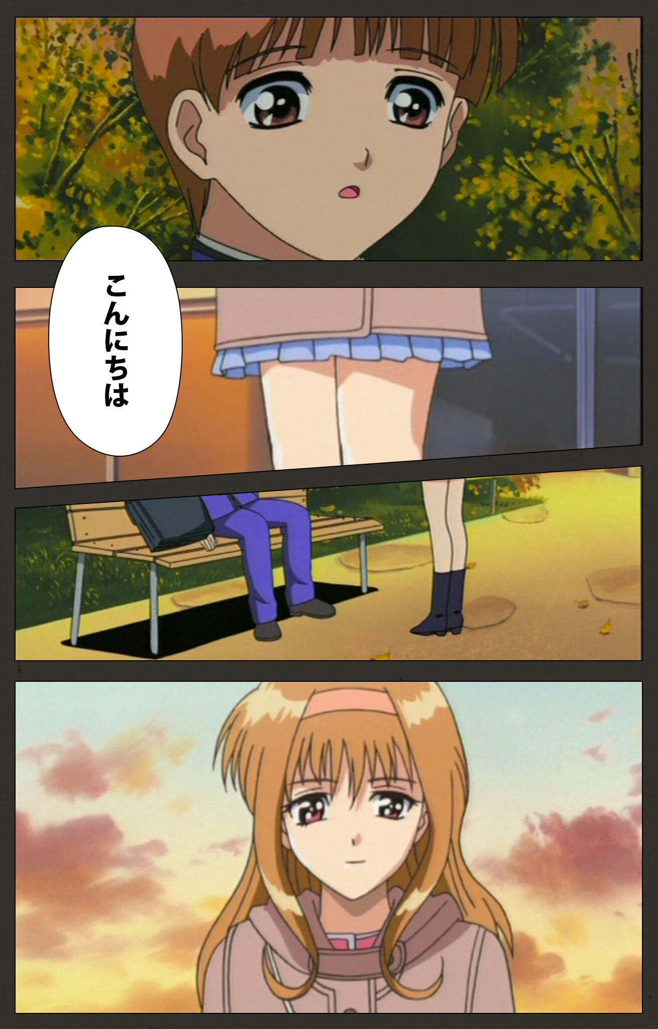 女教師シリーズ Complete版【フルカラー成人版】 4ページ