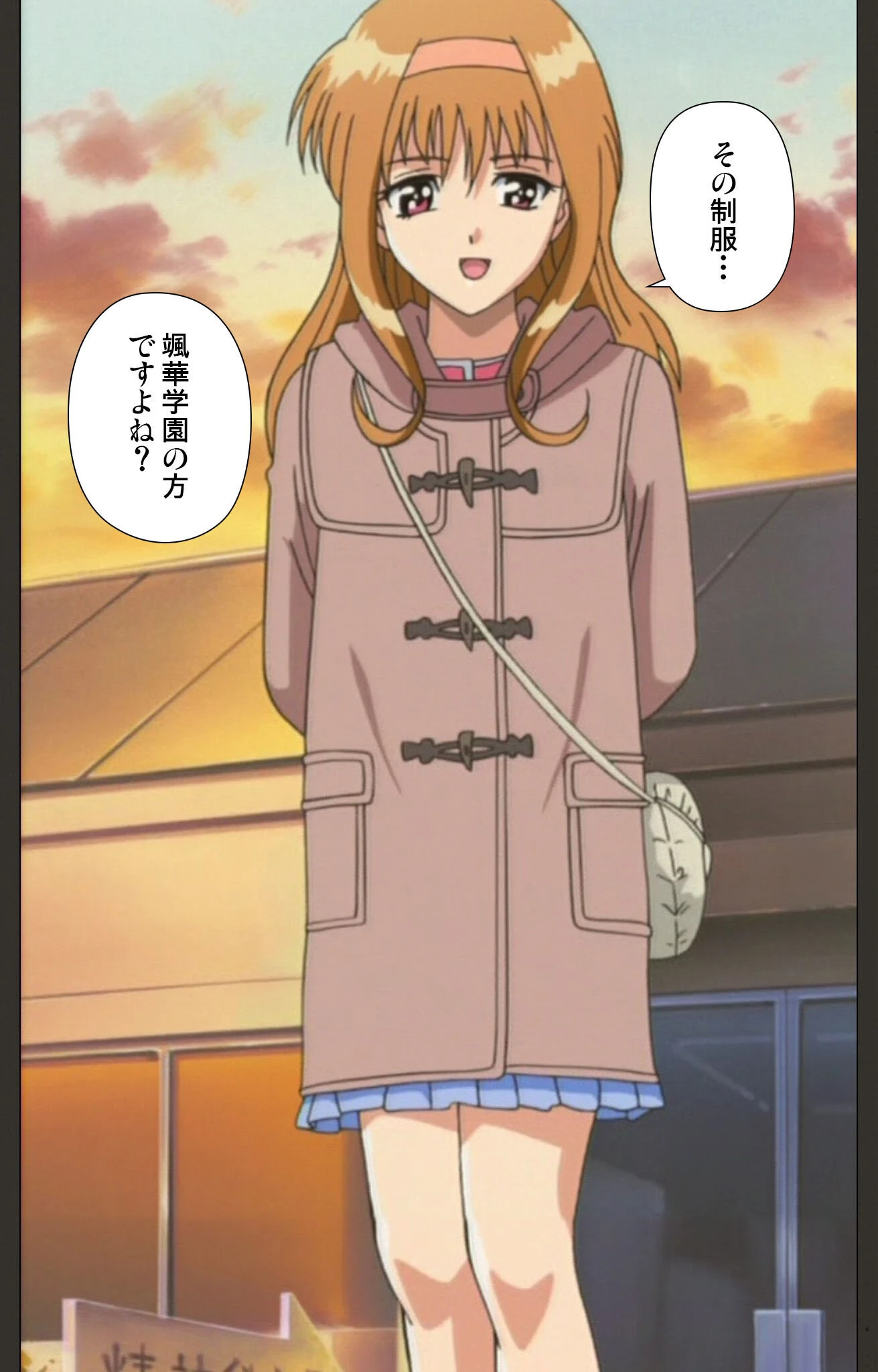 女教師シリーズ Complete版【フルカラー成人版】 5ページ