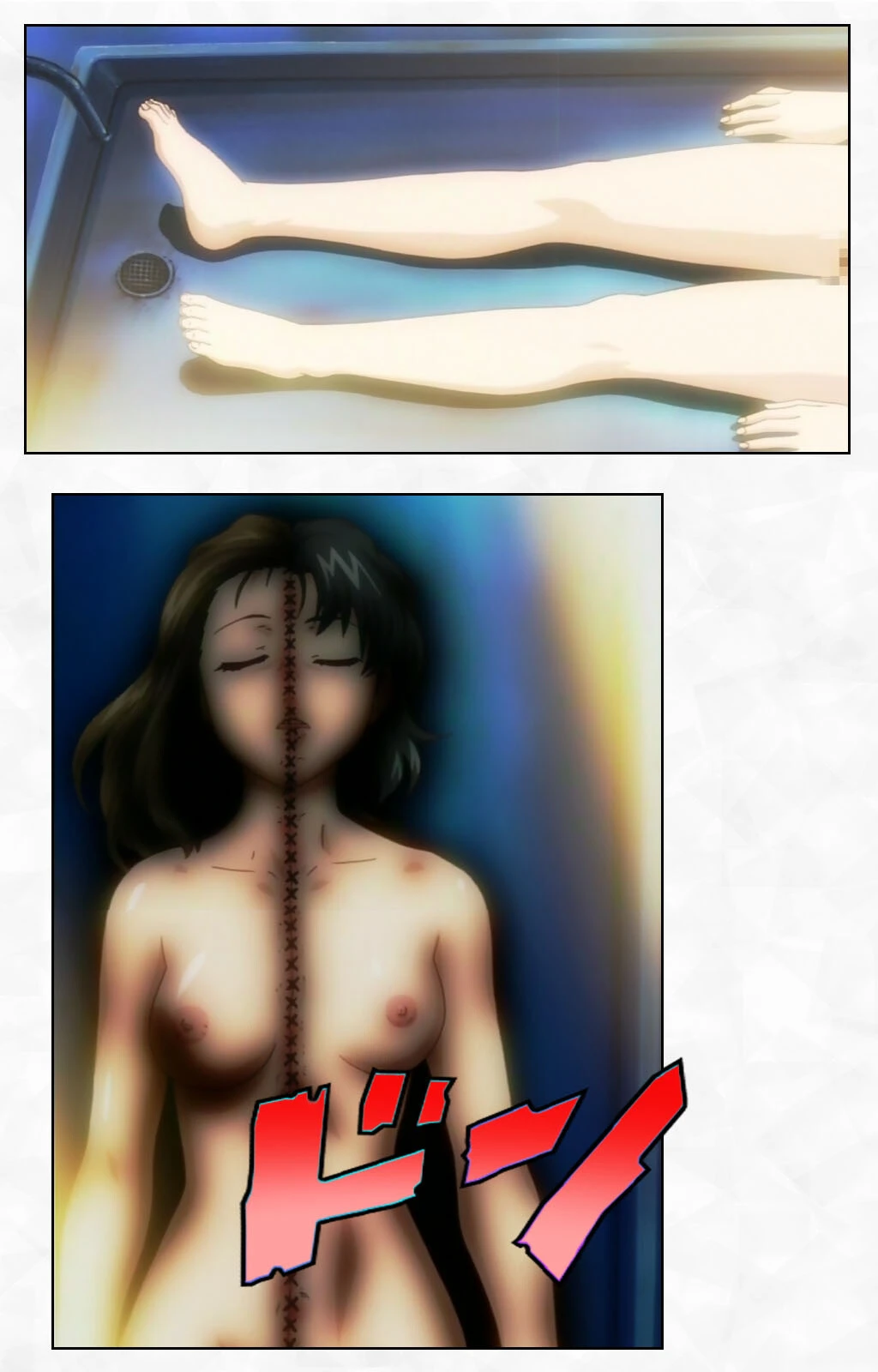 陰陽師 〜妖艶絵巻〜 第弐話 Complete版【フルカラー成人版】 10ページ